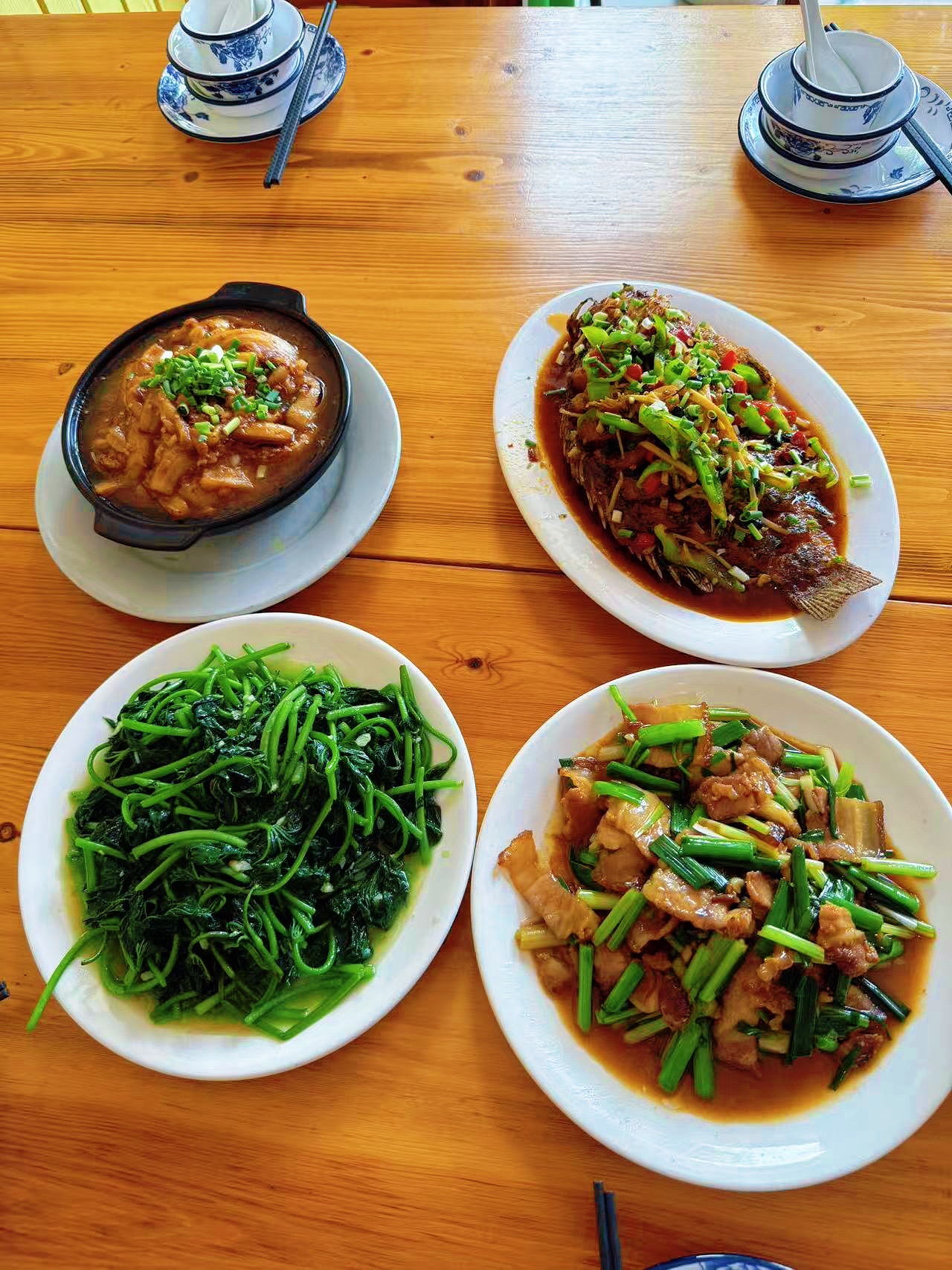 李二家常菜馆
