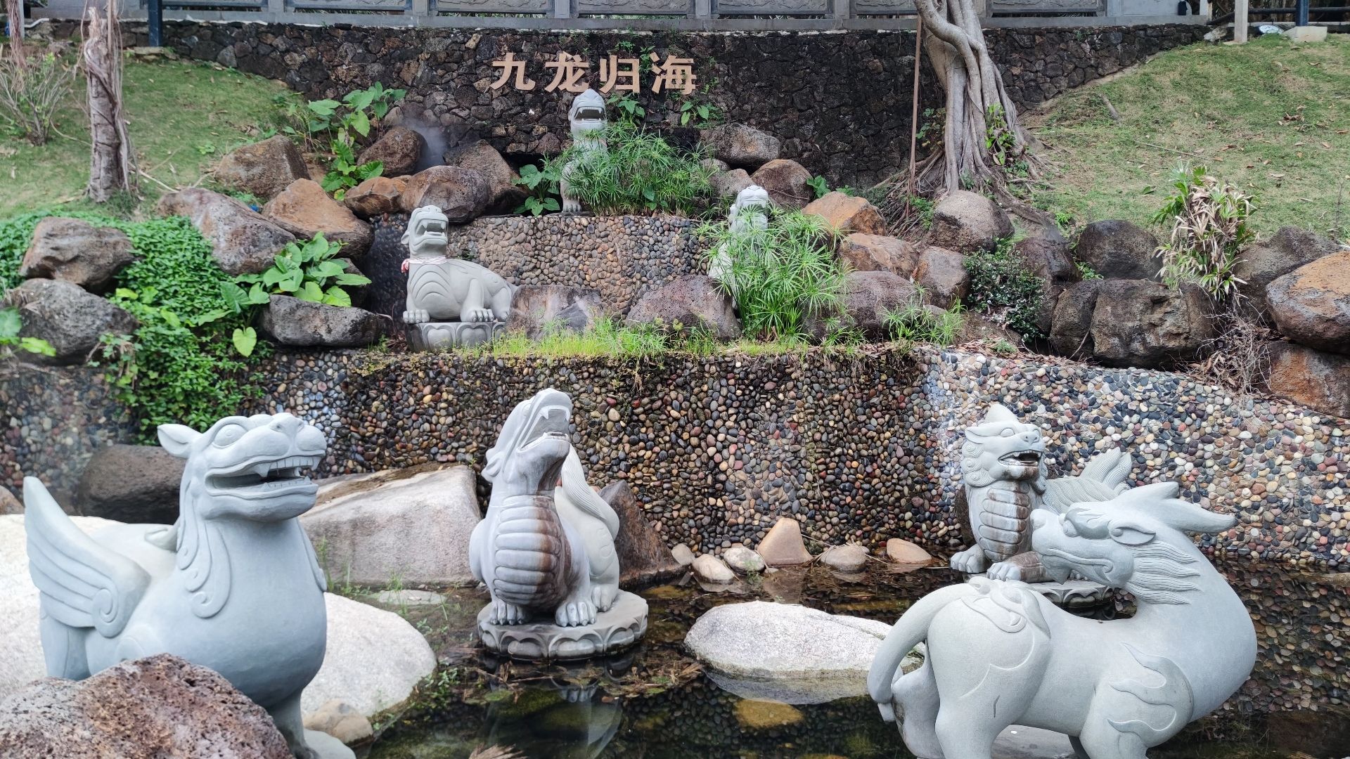 南山大小洞天旅游区旅行图片 3