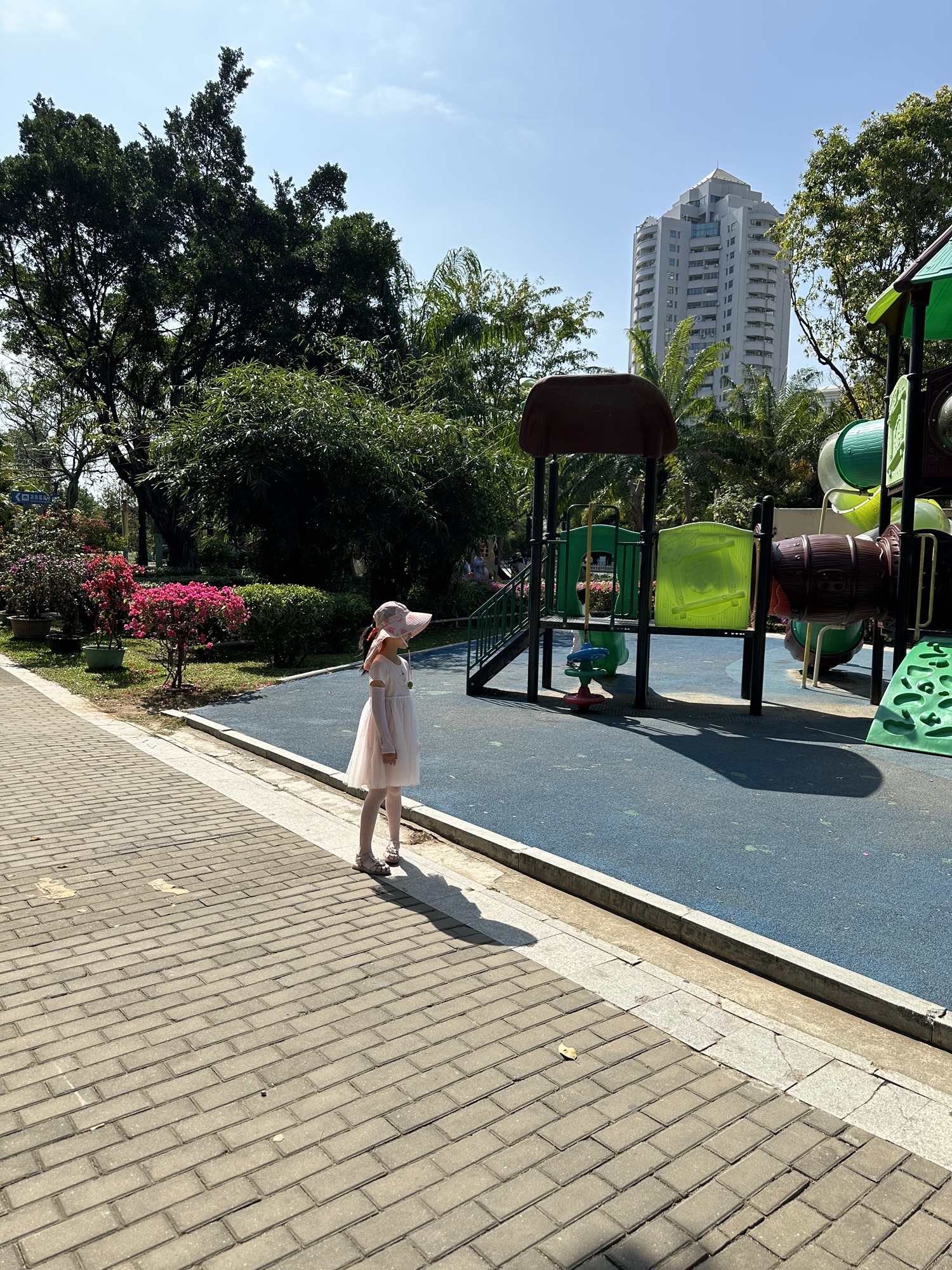 城市乐园旅行图片 1