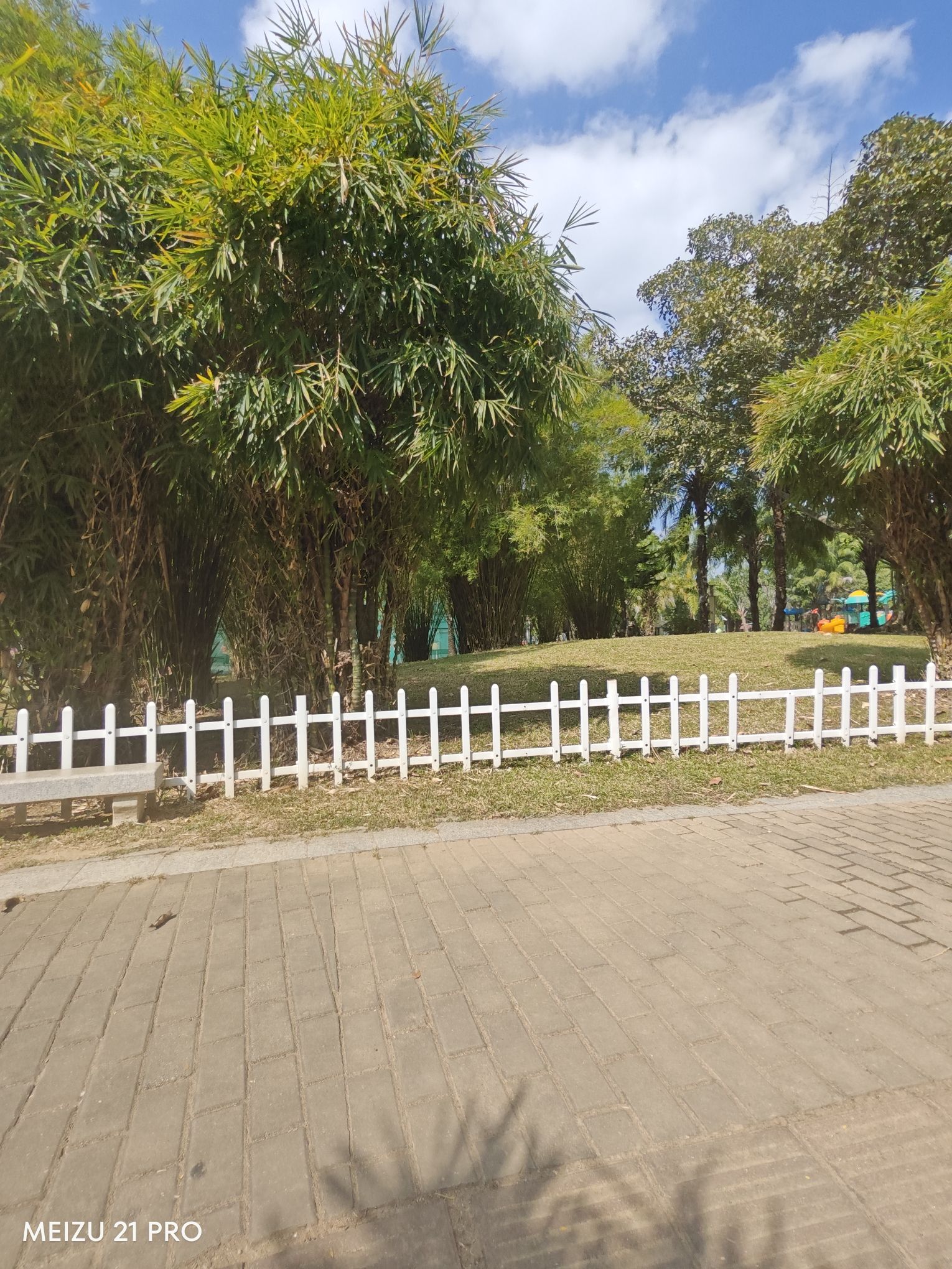 城市乐园旅行图片 1