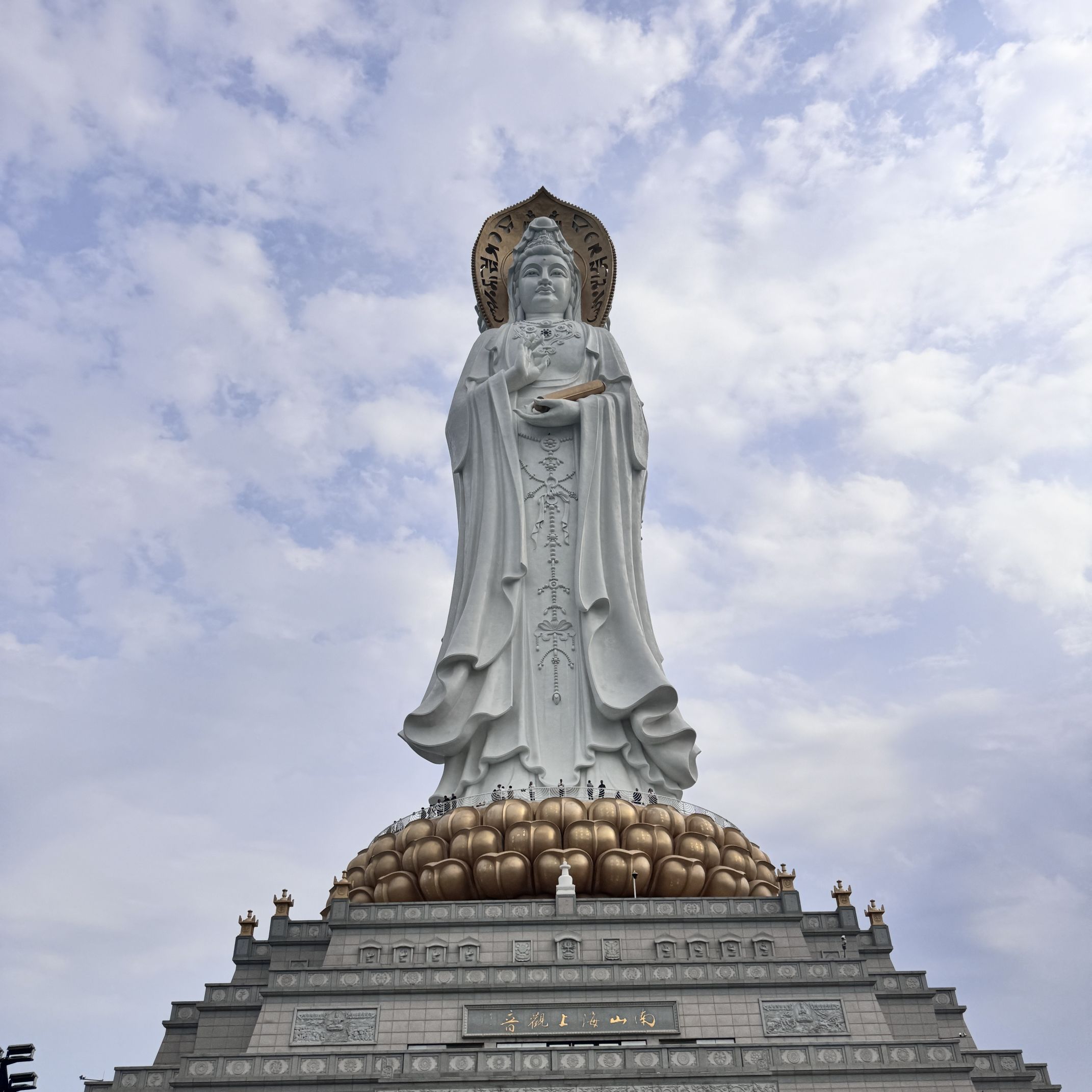 三亚南山文化旅游区旅行图片 1