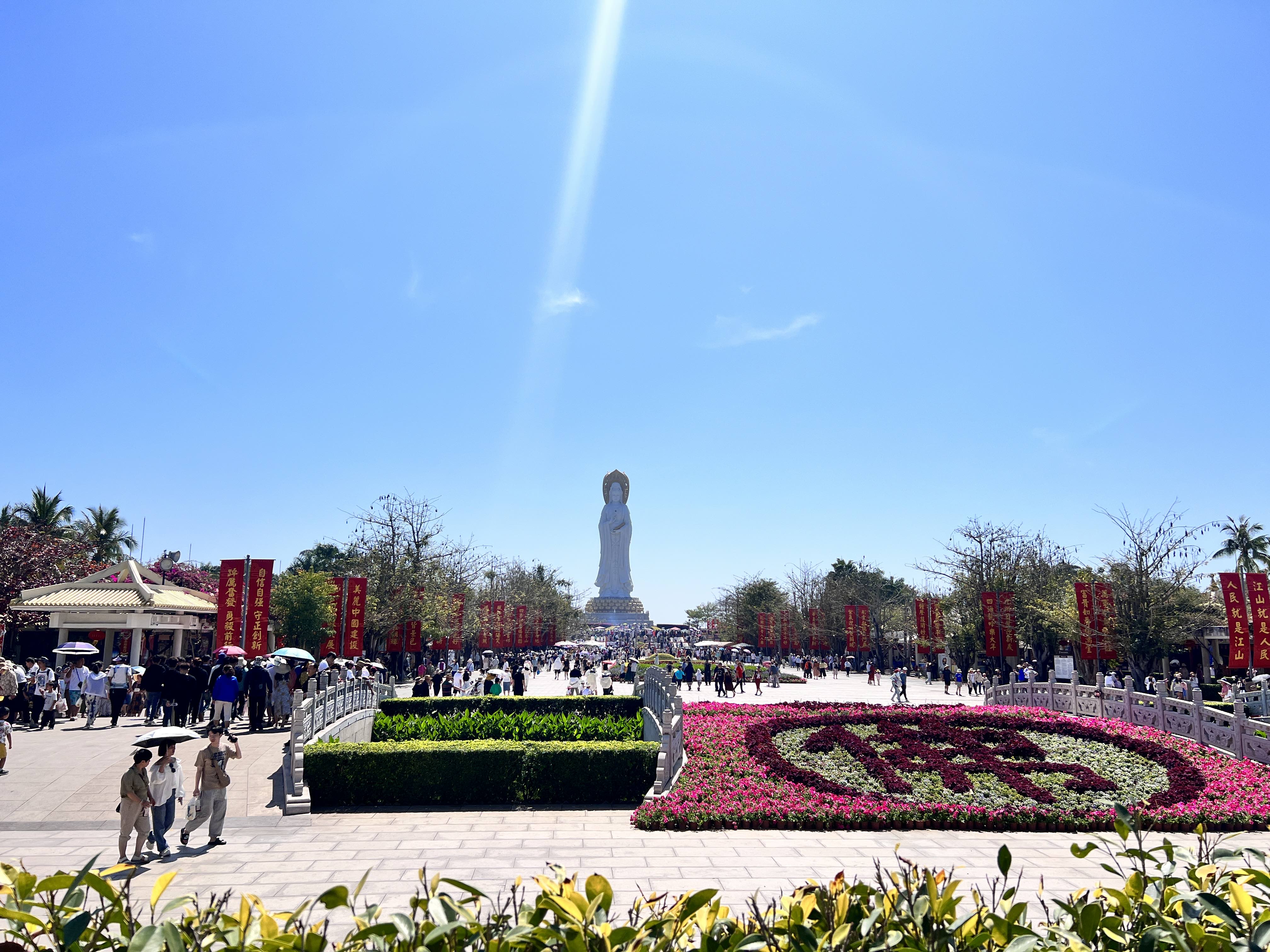 三亚南山文化旅游区旅行图片 1