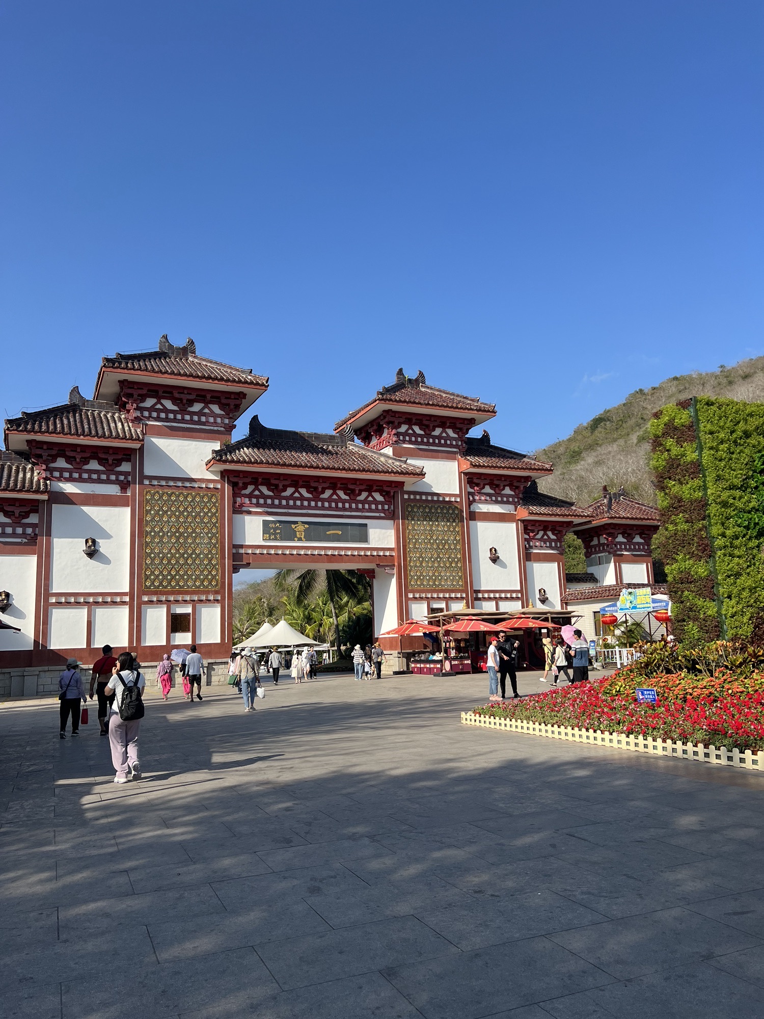三亚南山文化旅游区旅行图片 1
