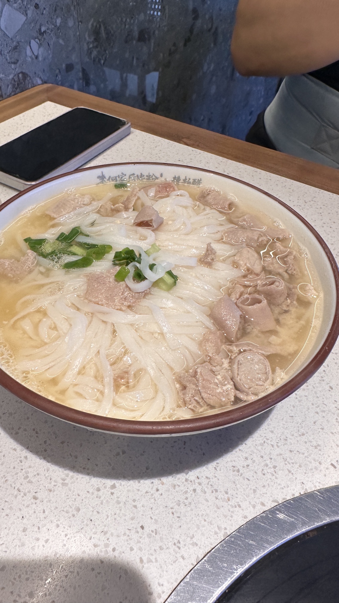 天涯海角游览区旅行图片 2