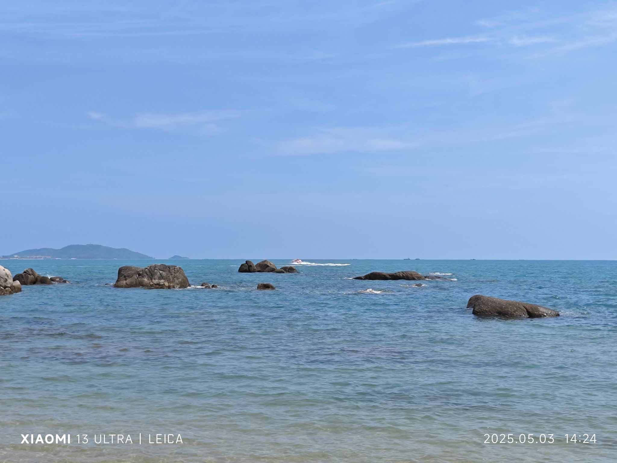 天涯海角游览区旅行图片 3