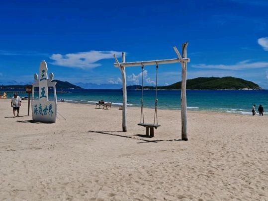 亚龙湾海底世界