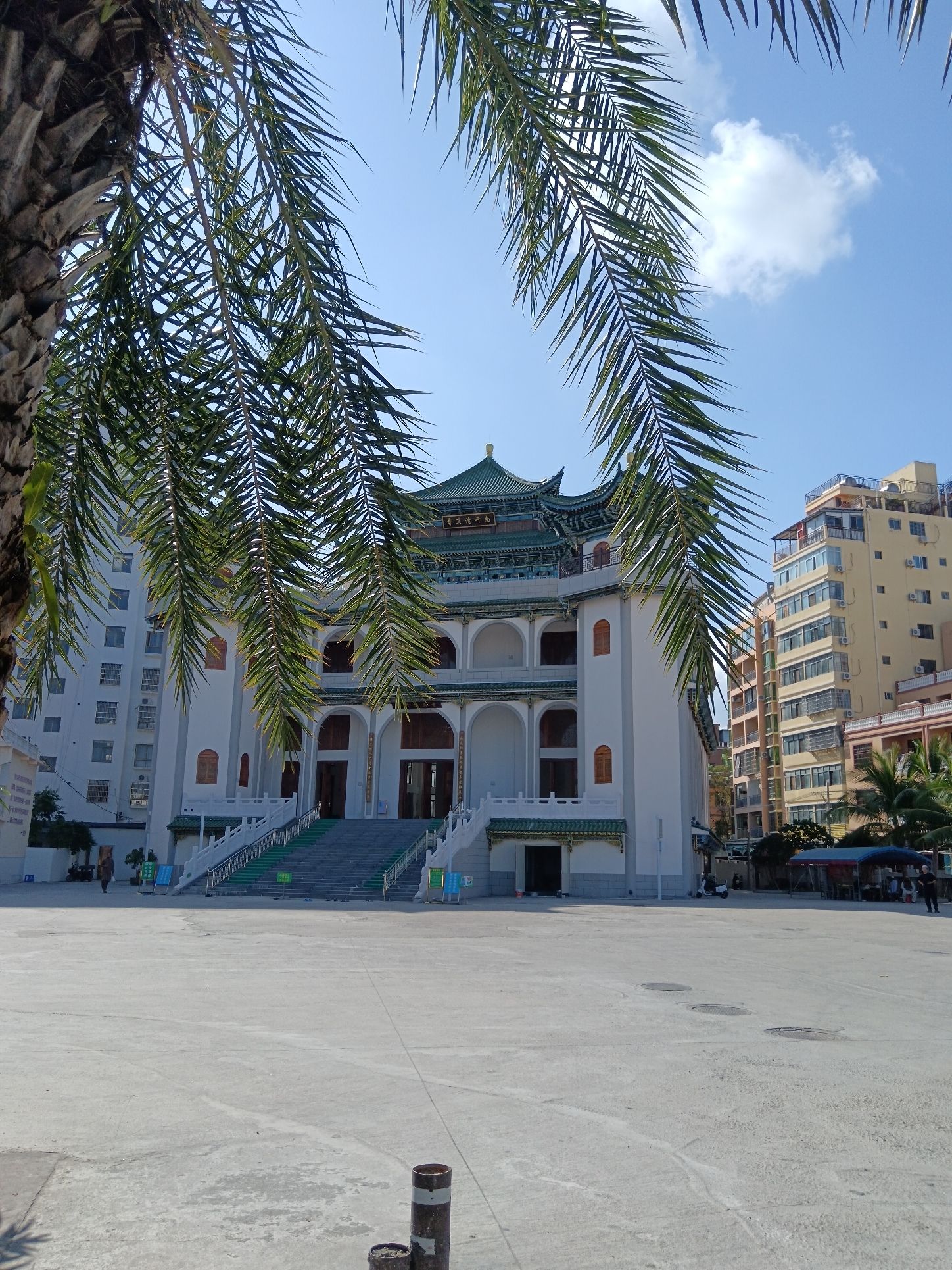 南开清真寺
