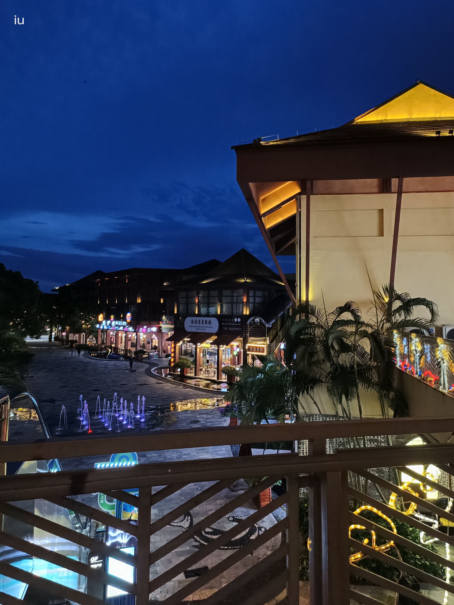 时代海岸酒吧街