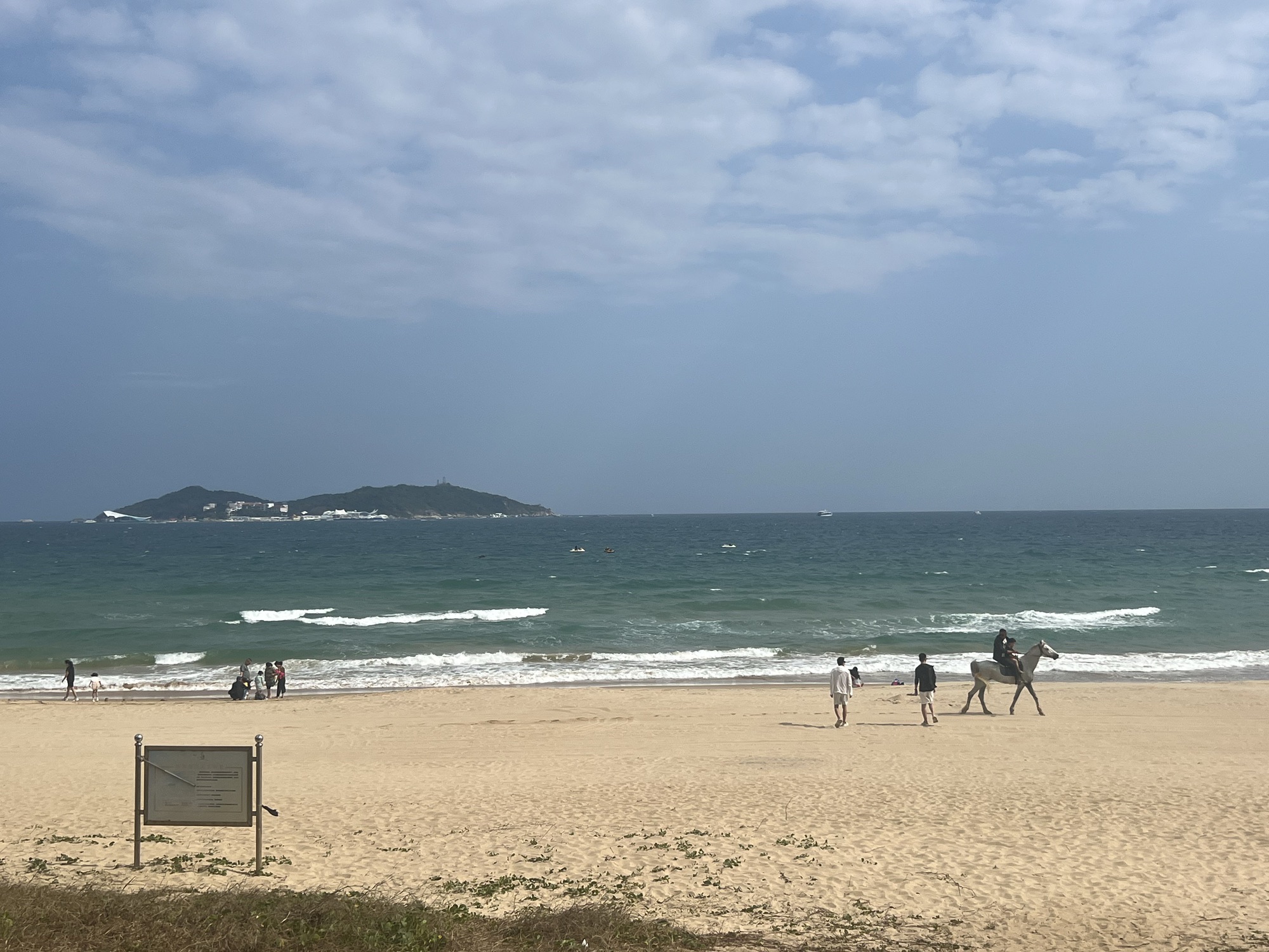 海棠广场旅行图片 2