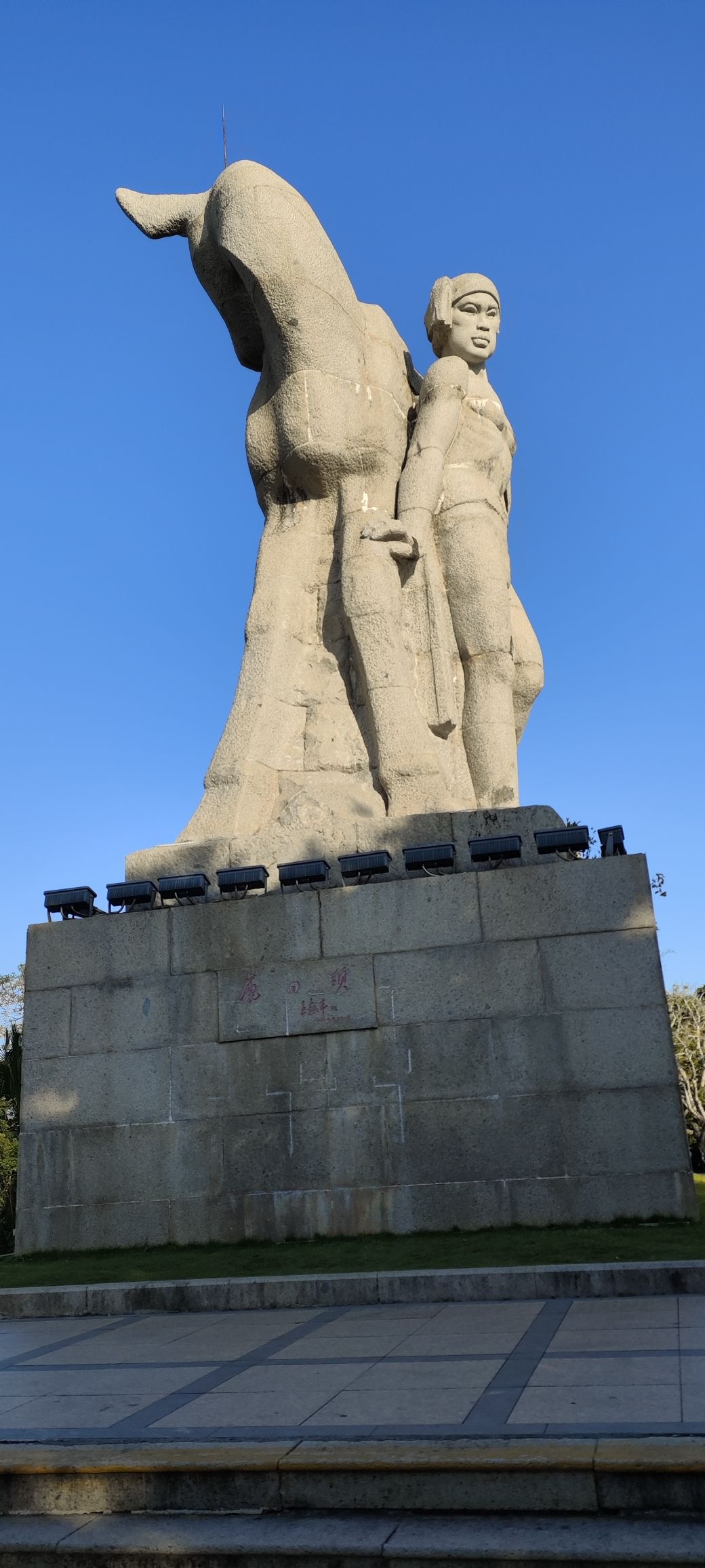 鹿回头风景区旅行图片 3