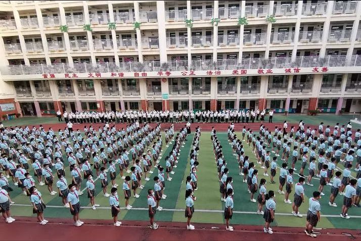 三亚市第七小学