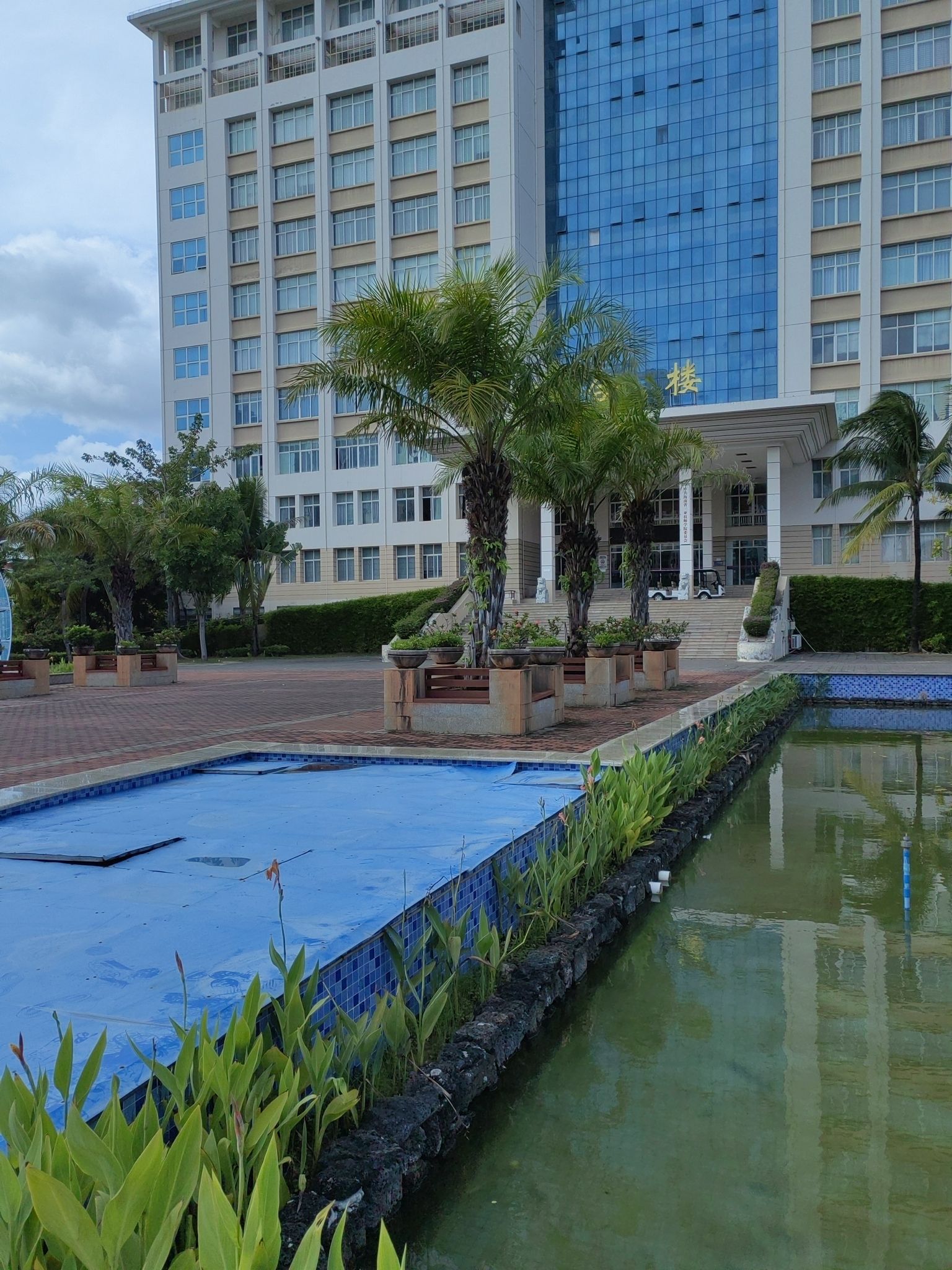 海南省三亚技师学院