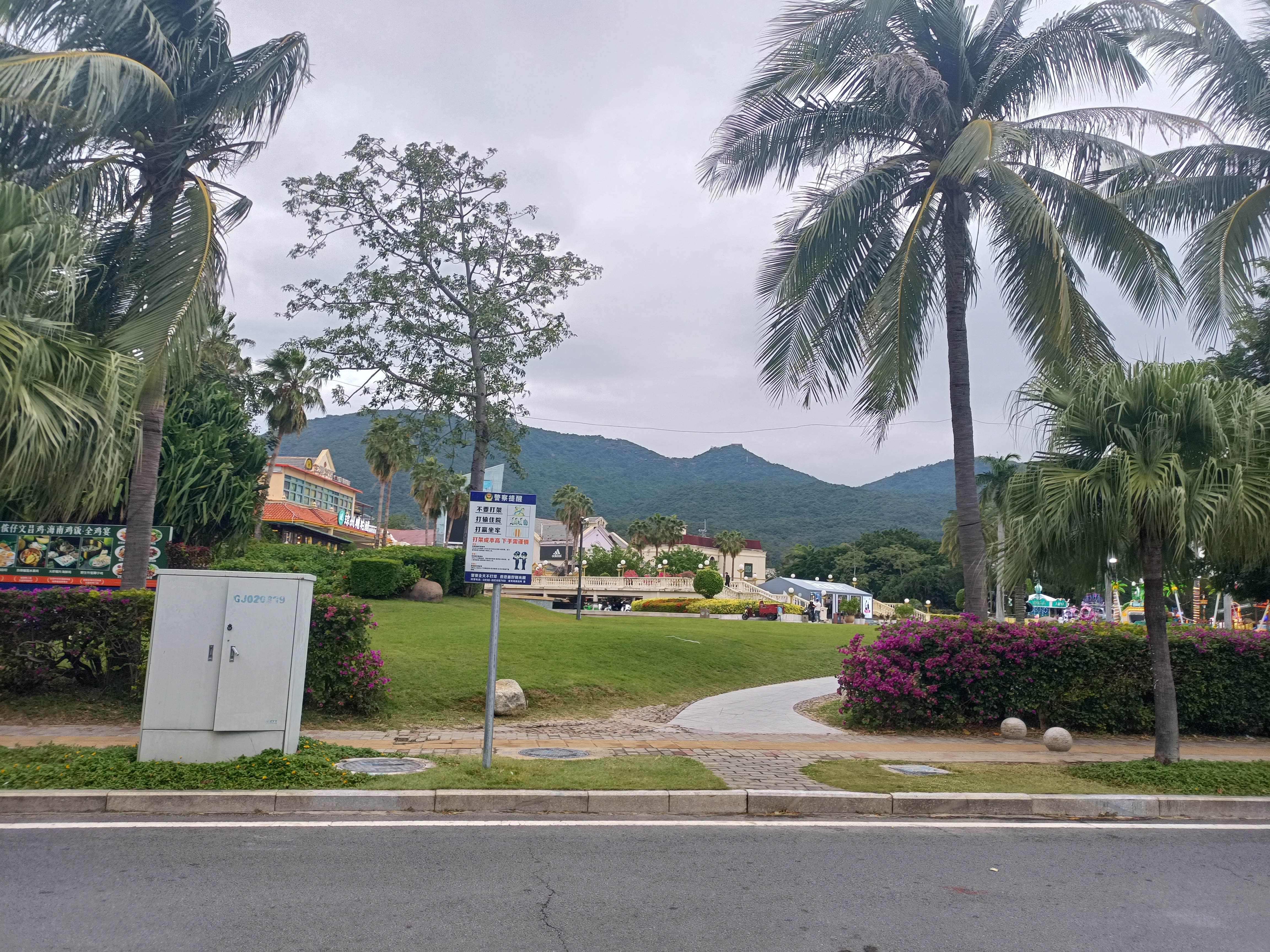 亚龙湾国家旅游度假区旅行图片 2