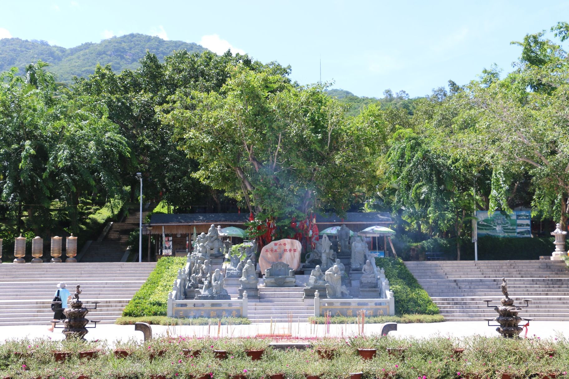 南山文化旅游区-三十三观音堂