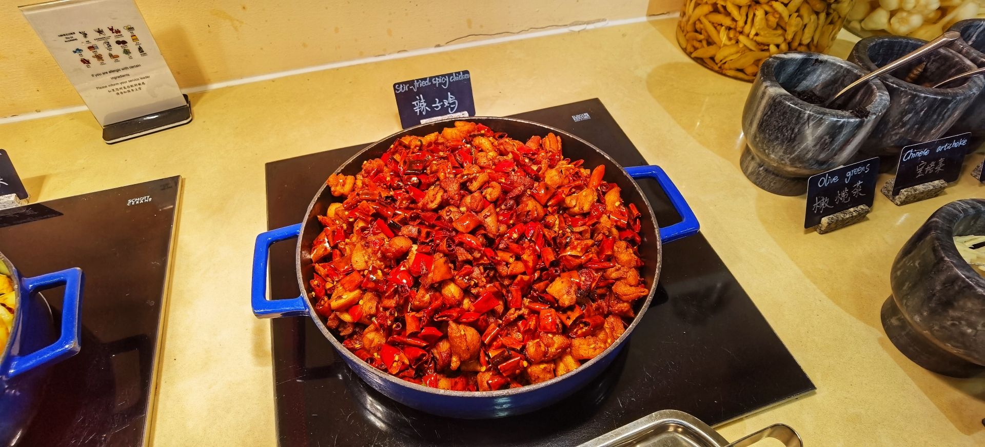 悦榕庄·明月餐厅(三亚悦榕庄店)