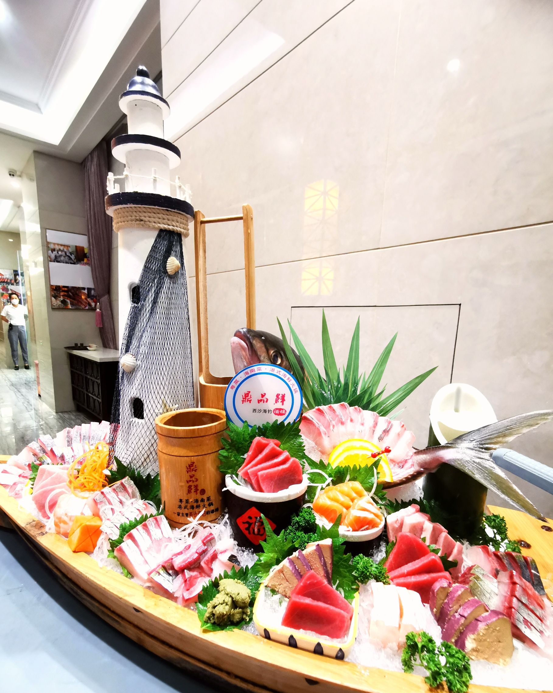 鼎品鲜·西沙海钓酒楼(中餐·火锅)