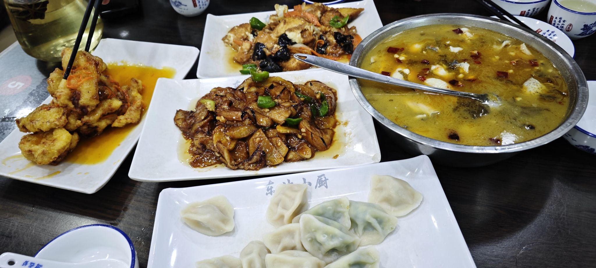 东北小厨家常菜(新城路店)