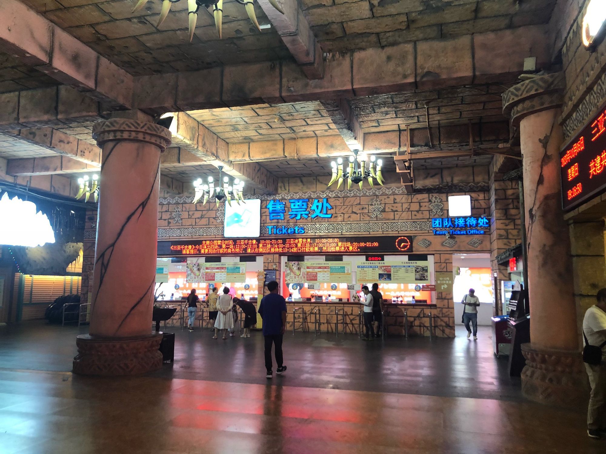 三亚千古情景区旅行图片 3
