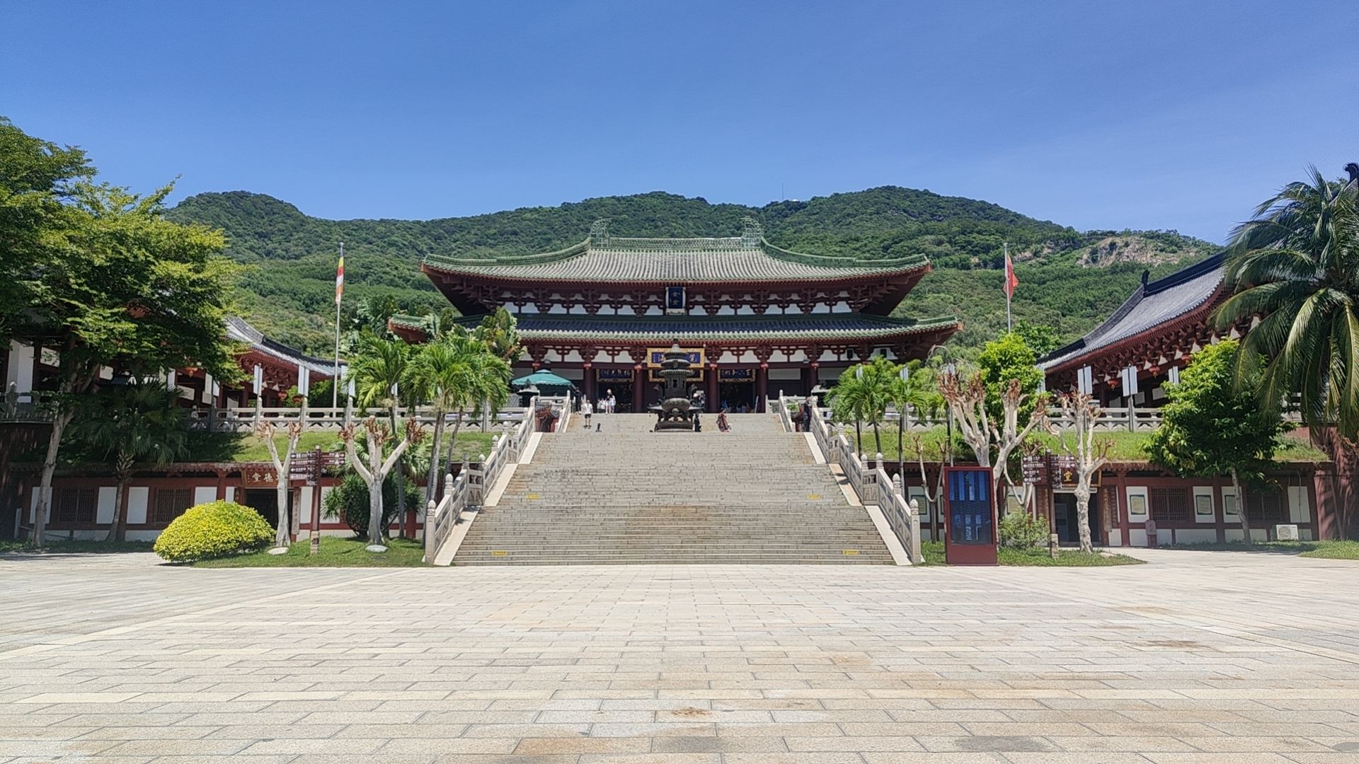 金堂