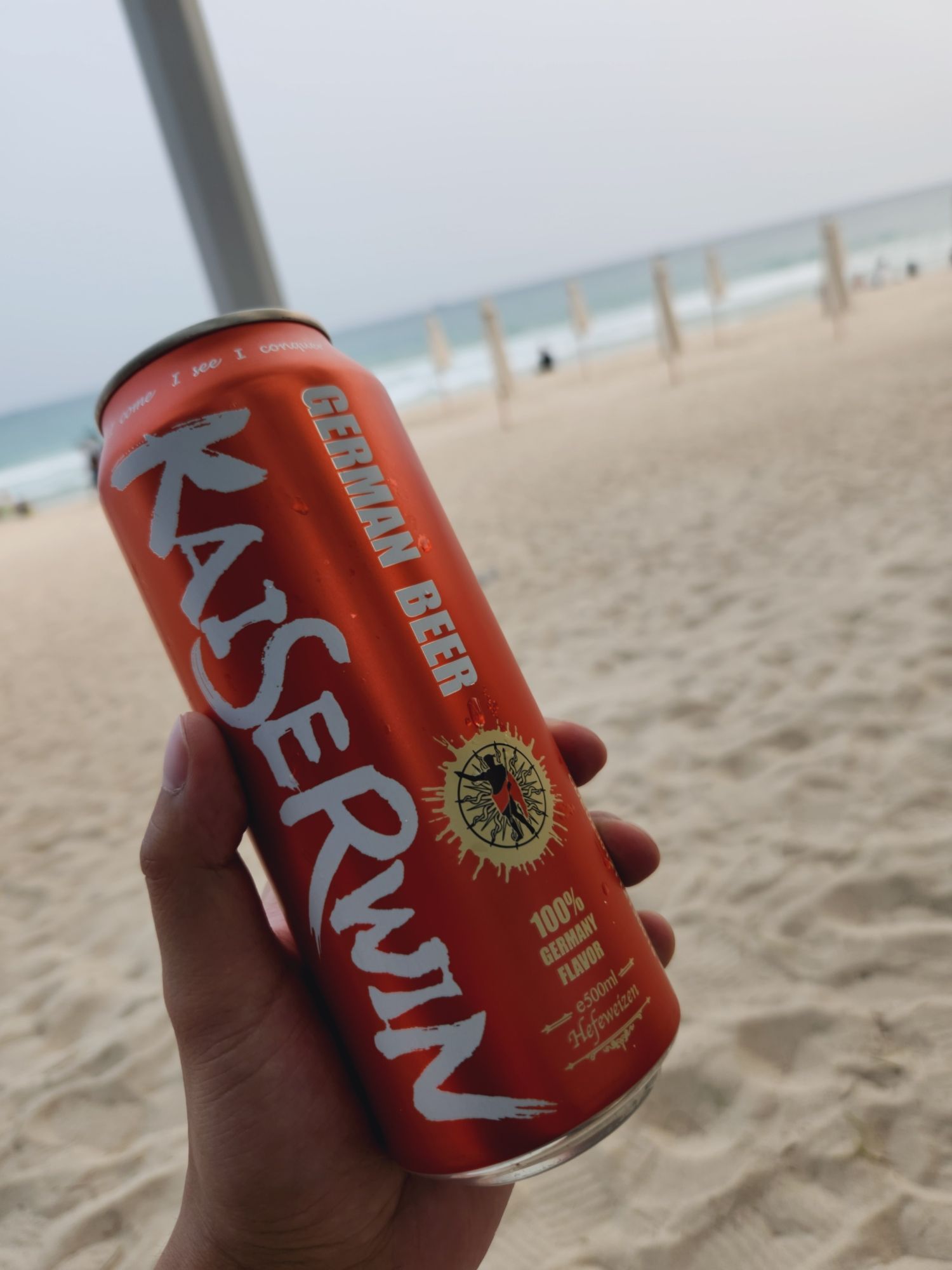 大东海旅游区旅行图片 1