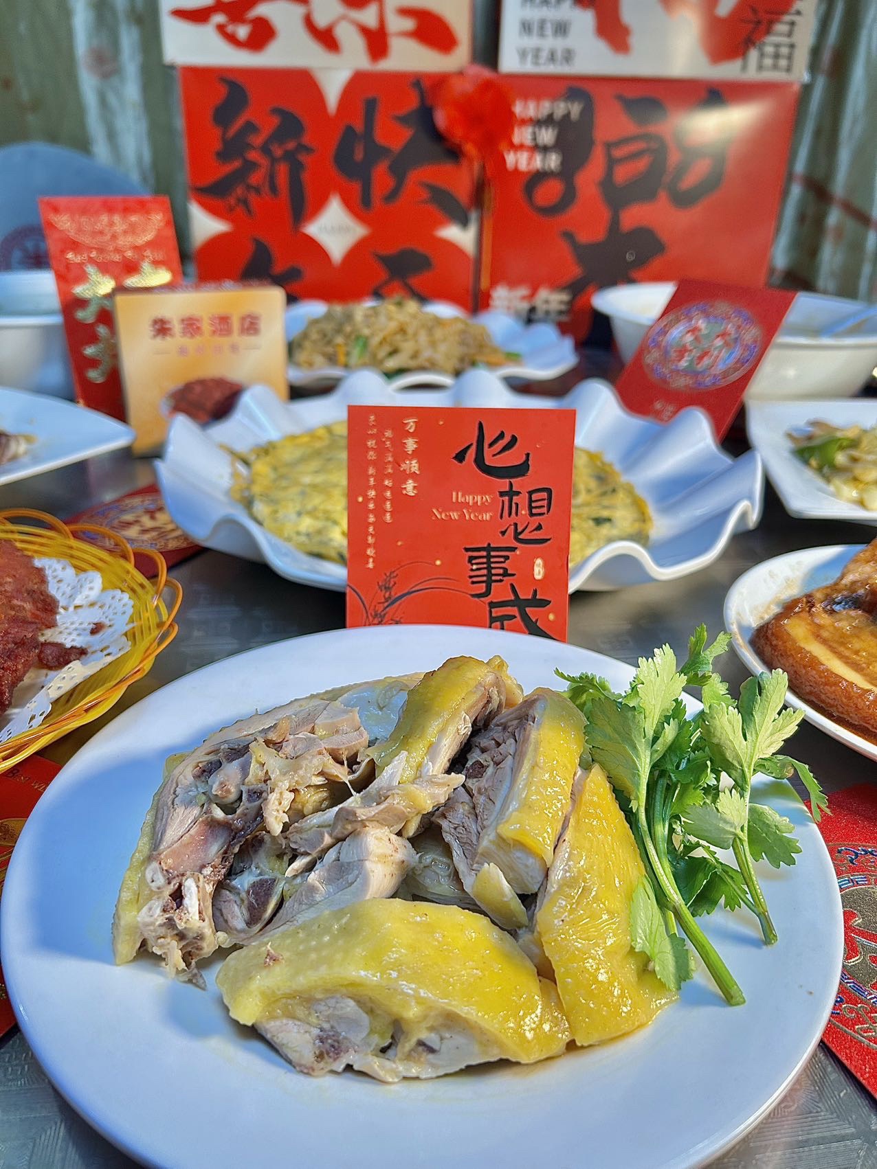 朱家酒店