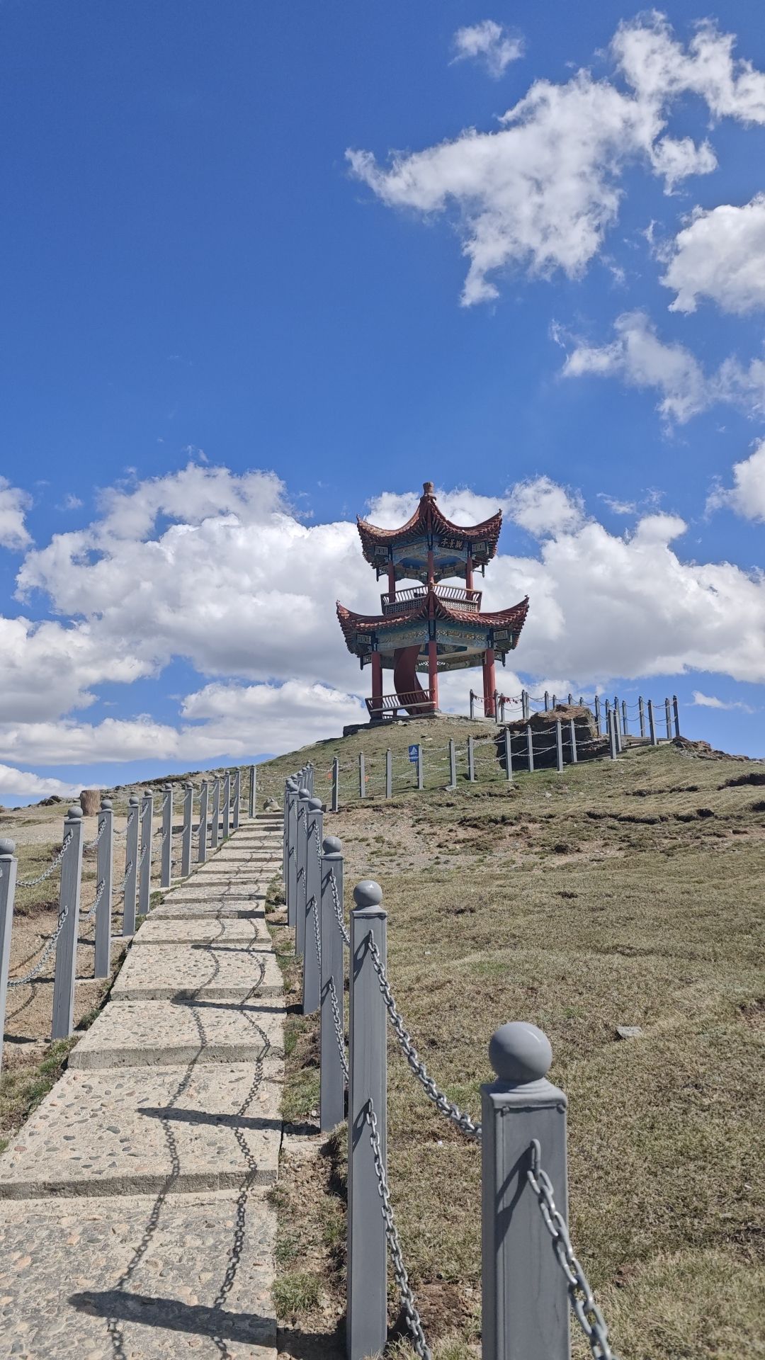 天山庙