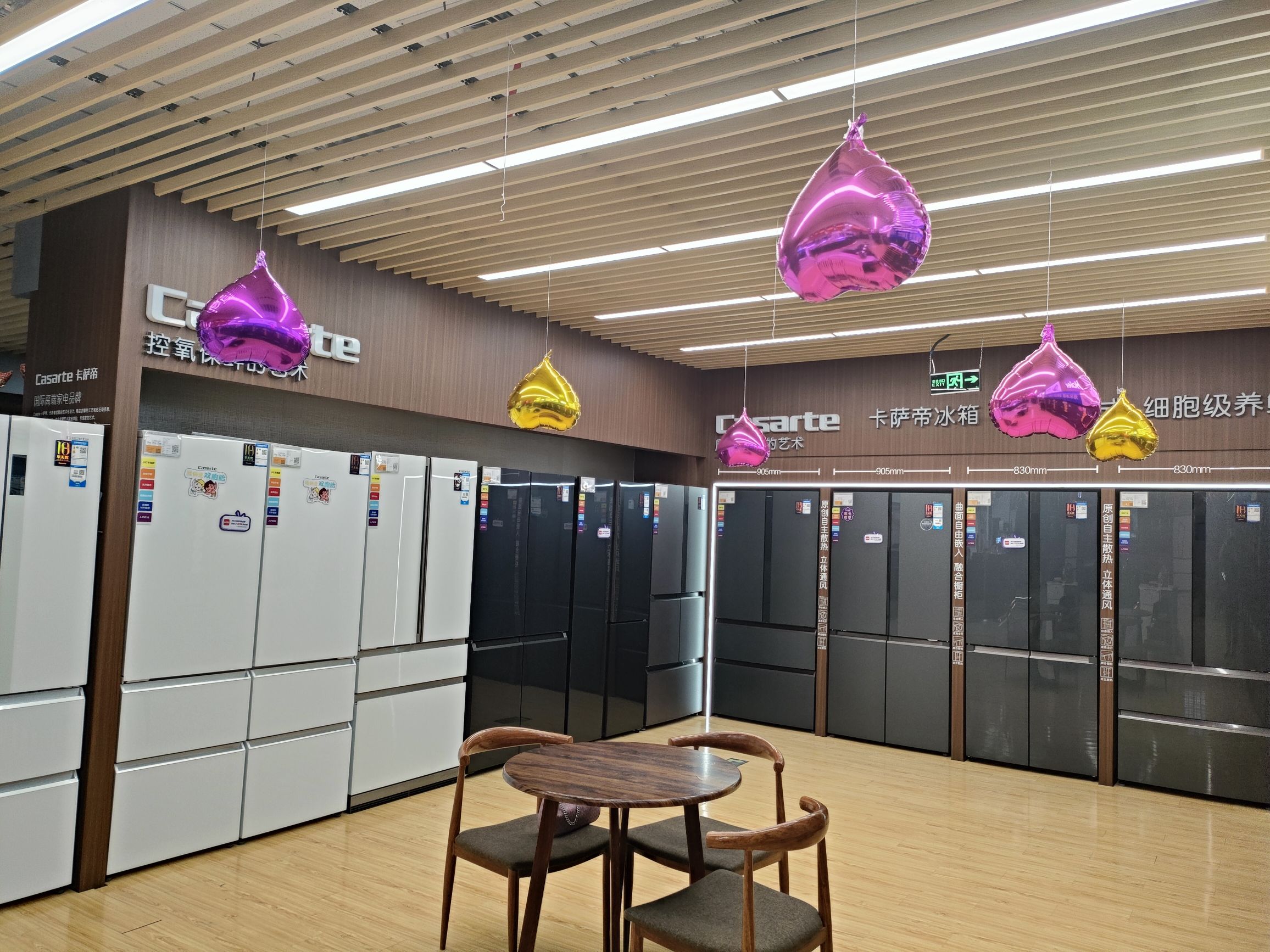 苏宁易购德施曼智能锁体验店