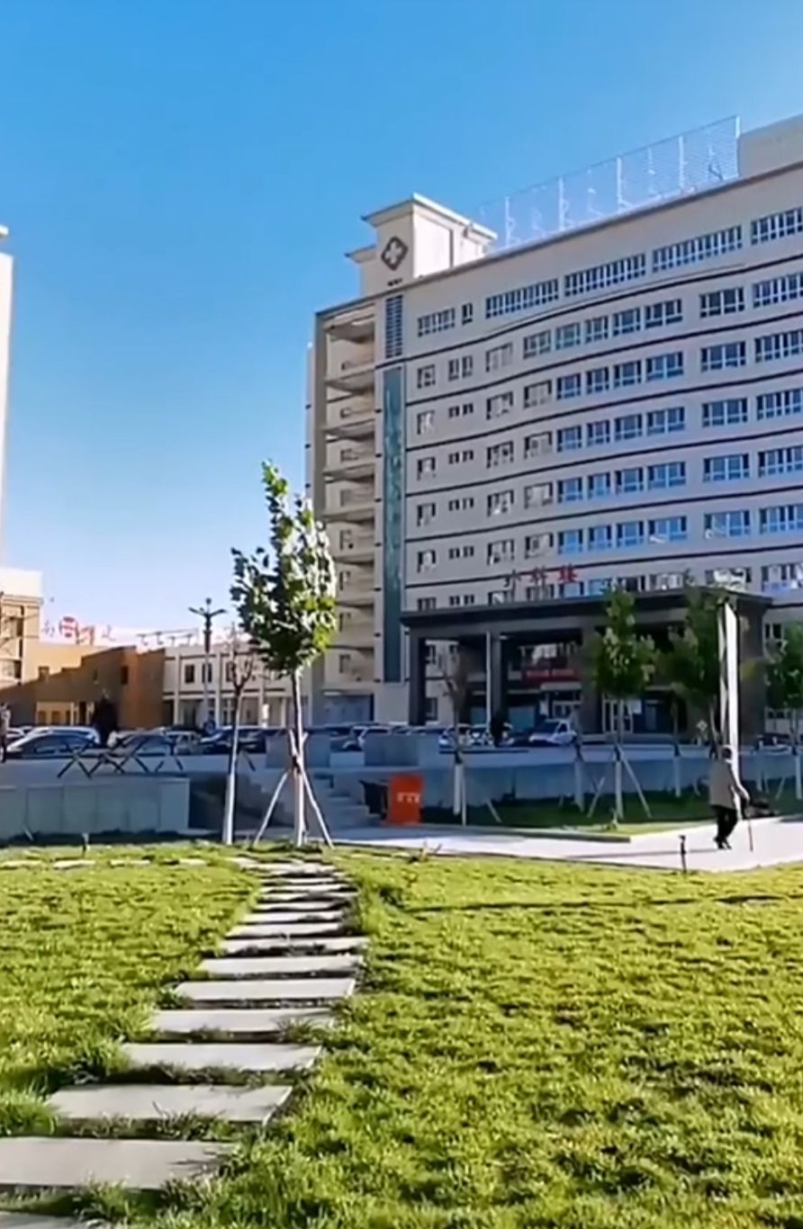 哈密市第二人民医院