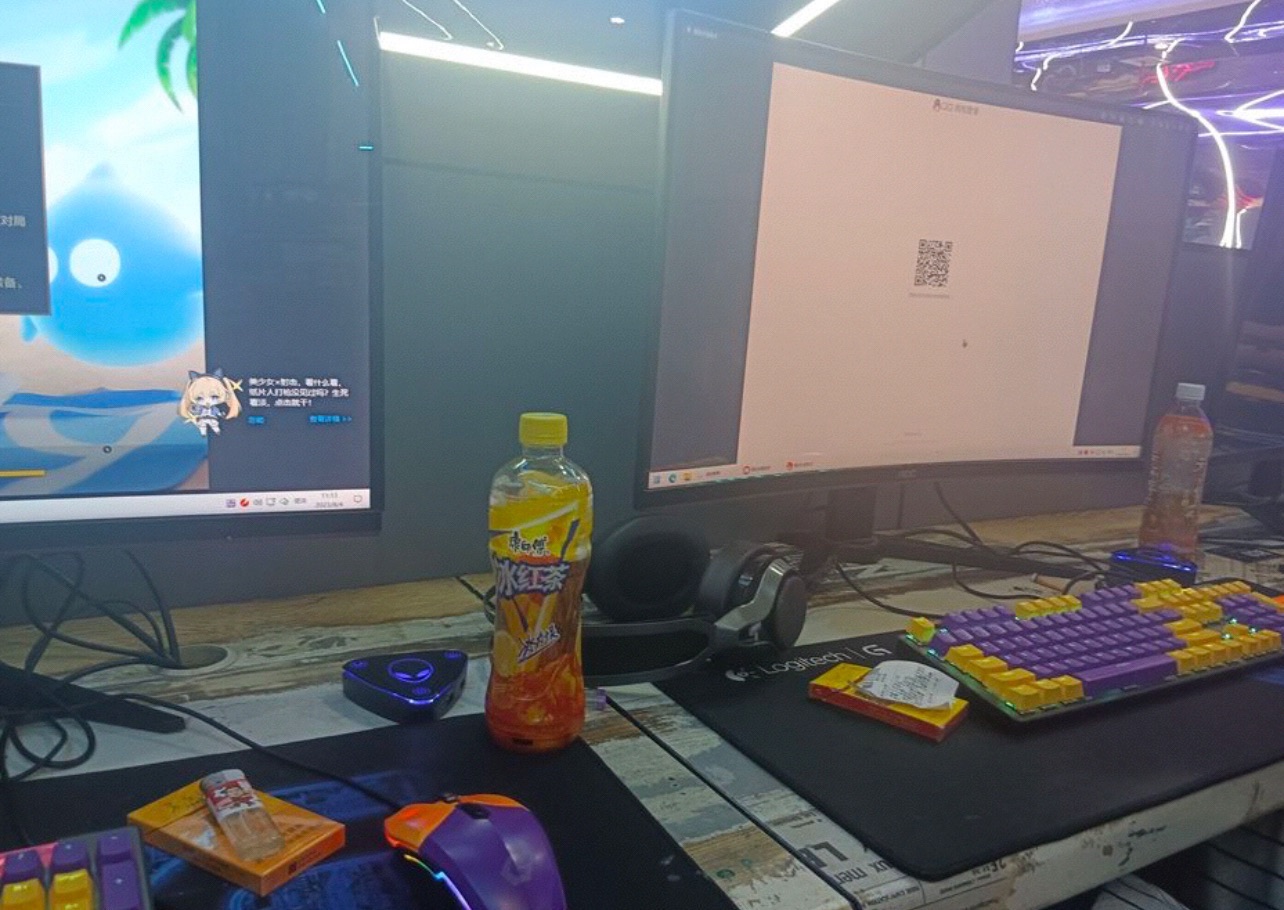海华网咖(团结路店)