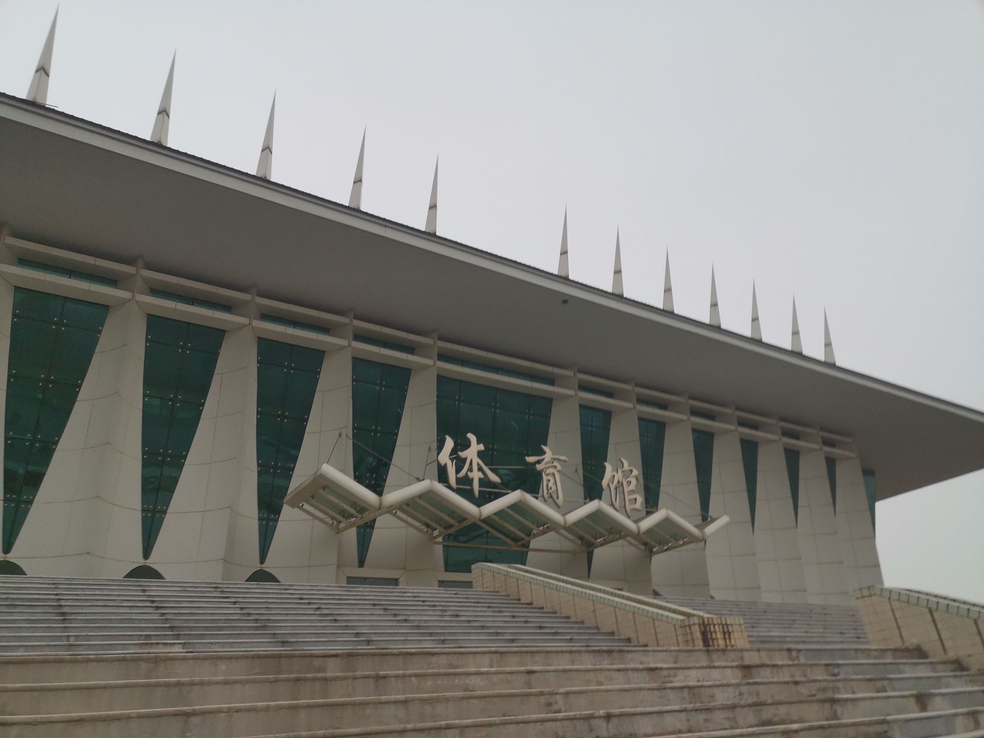 西北农林科技大学南校区体育馆