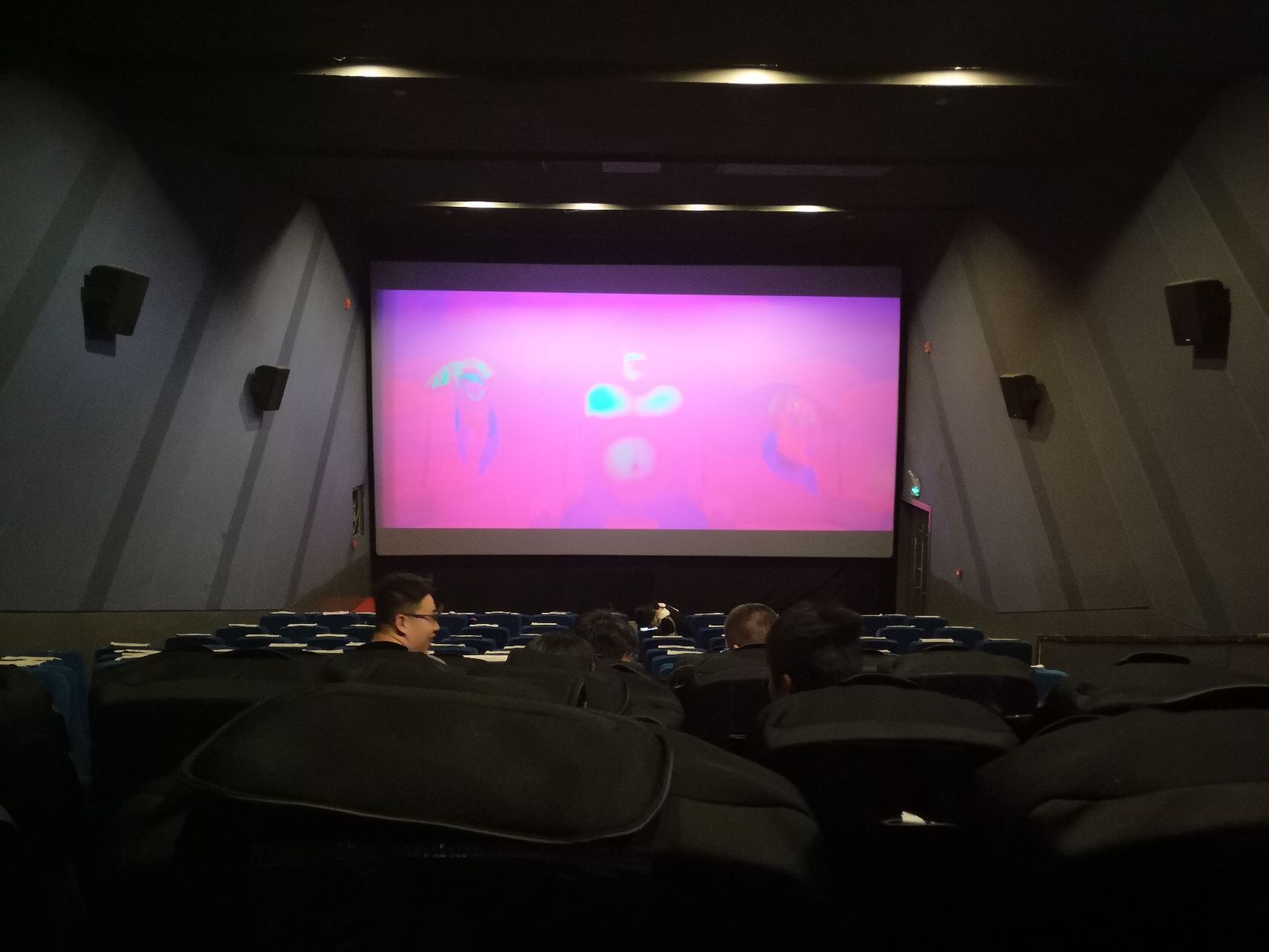 红星电影世界(正兴广场店)