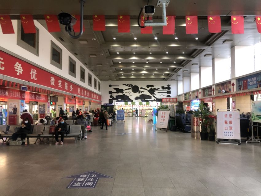西安咸阳国际机场长途汽车客运中心