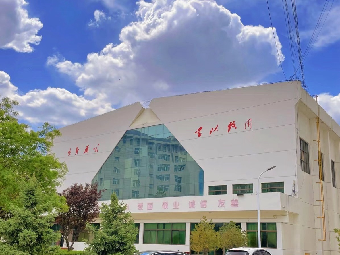 延安大学杨家岭校区东区