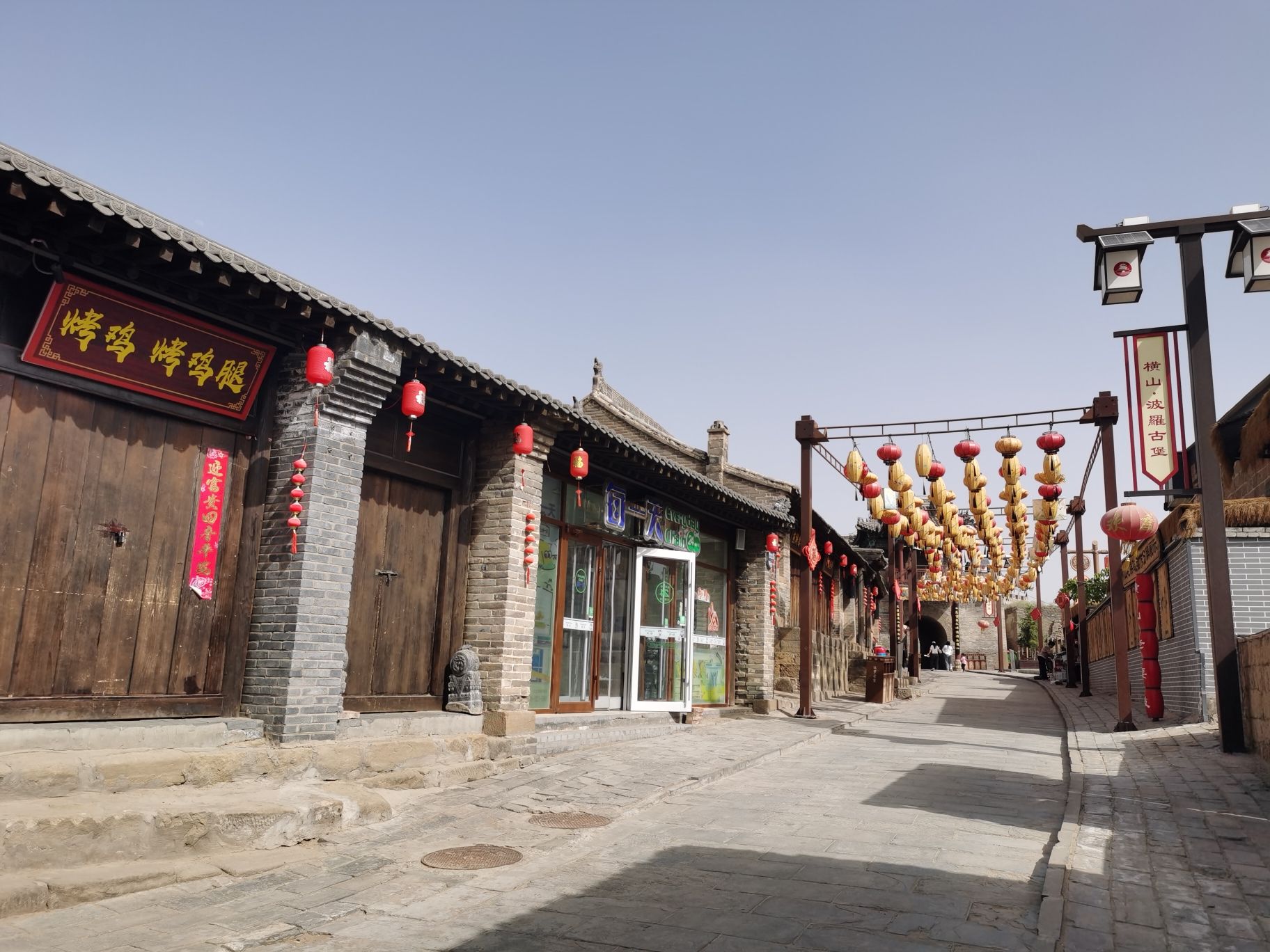 接引寺实景照片