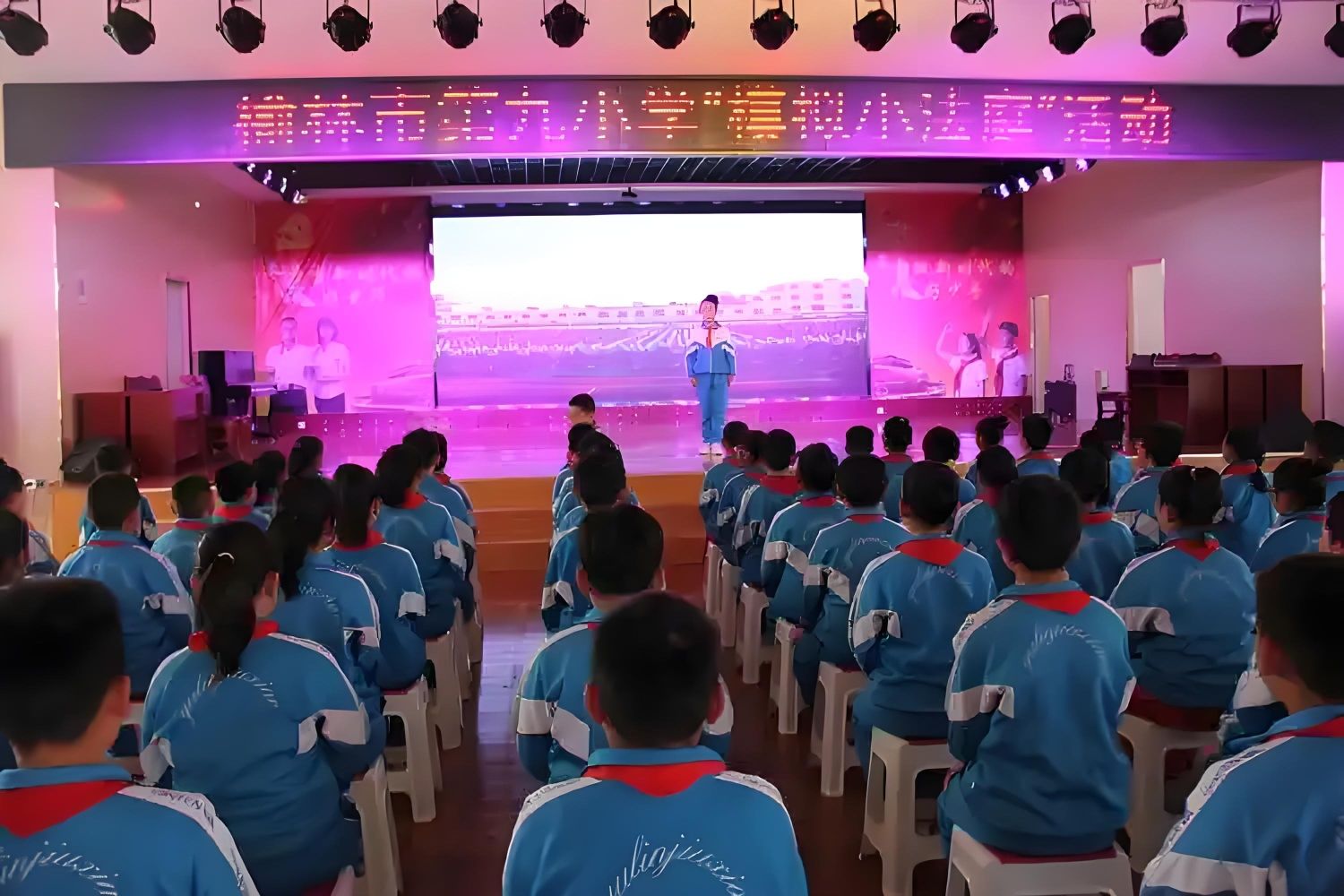 榆林市第九小学