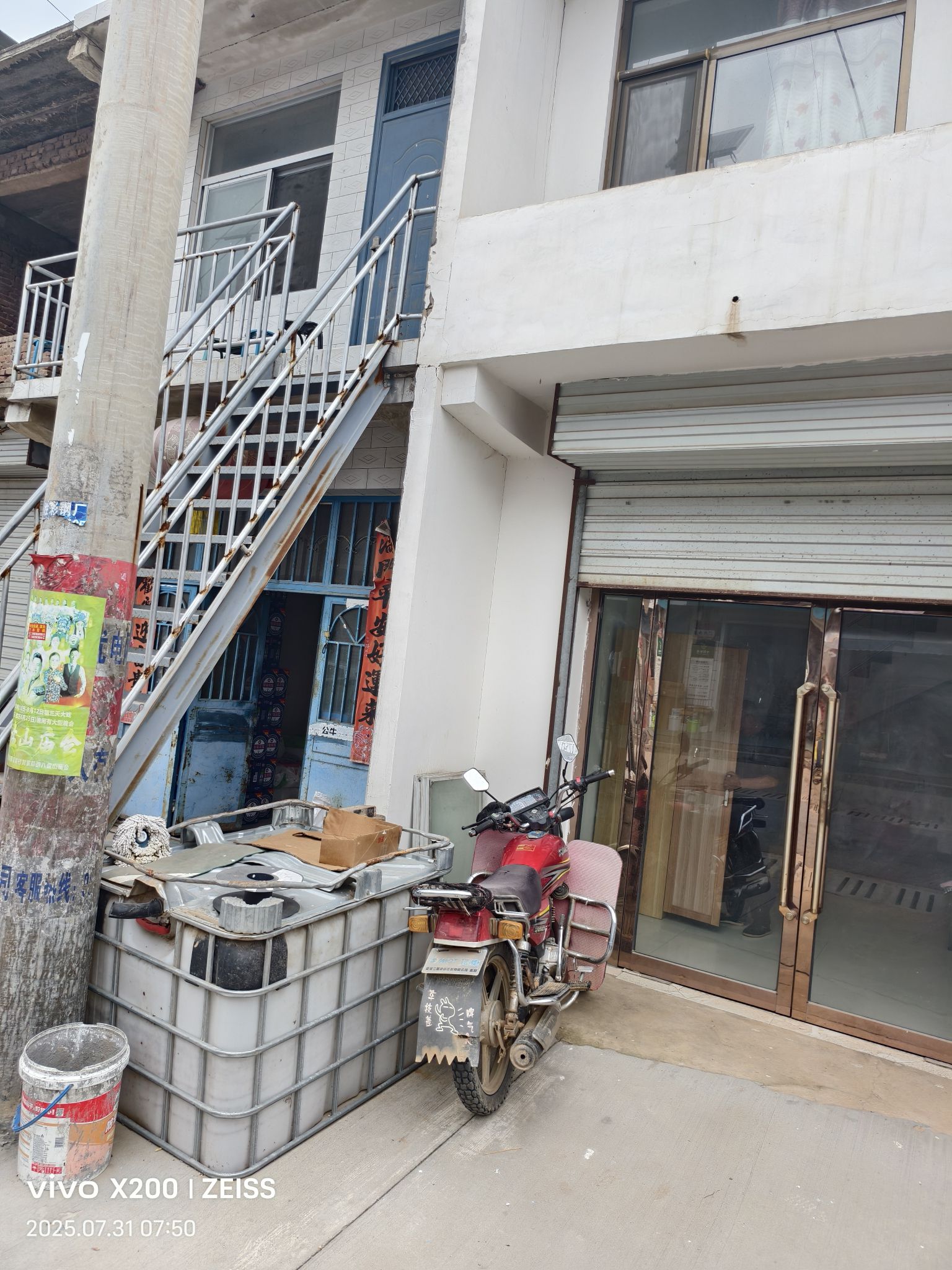 榆林市二手车交易市场(榆乌路)