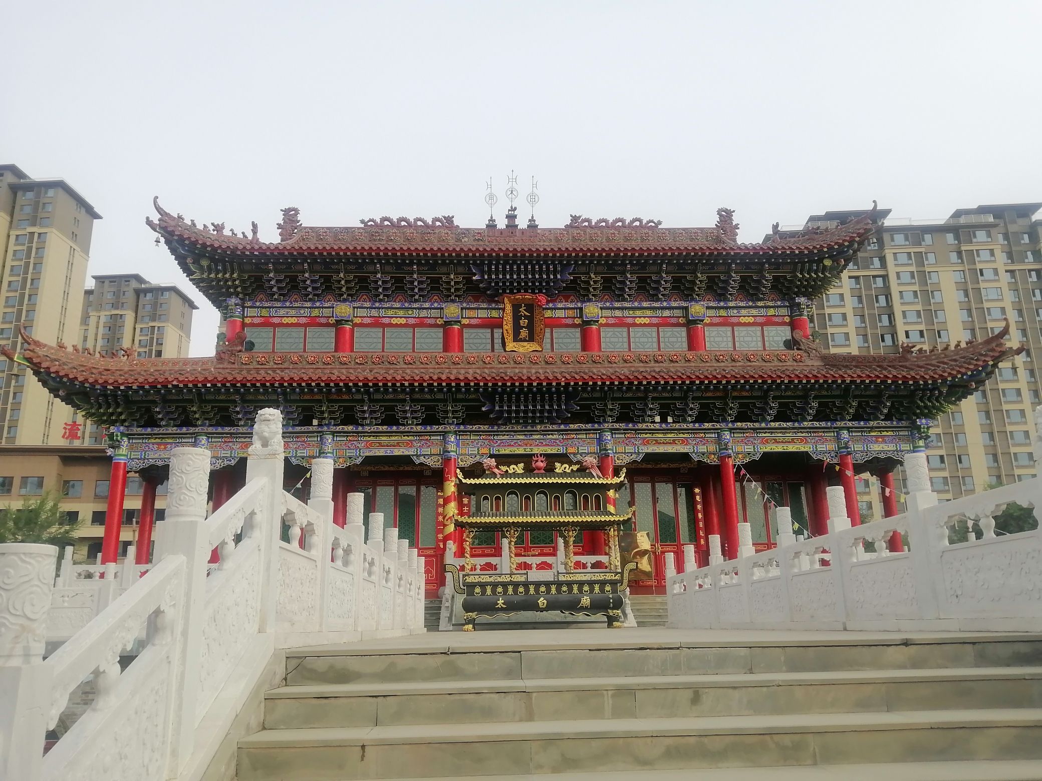 太白庙实景照片
