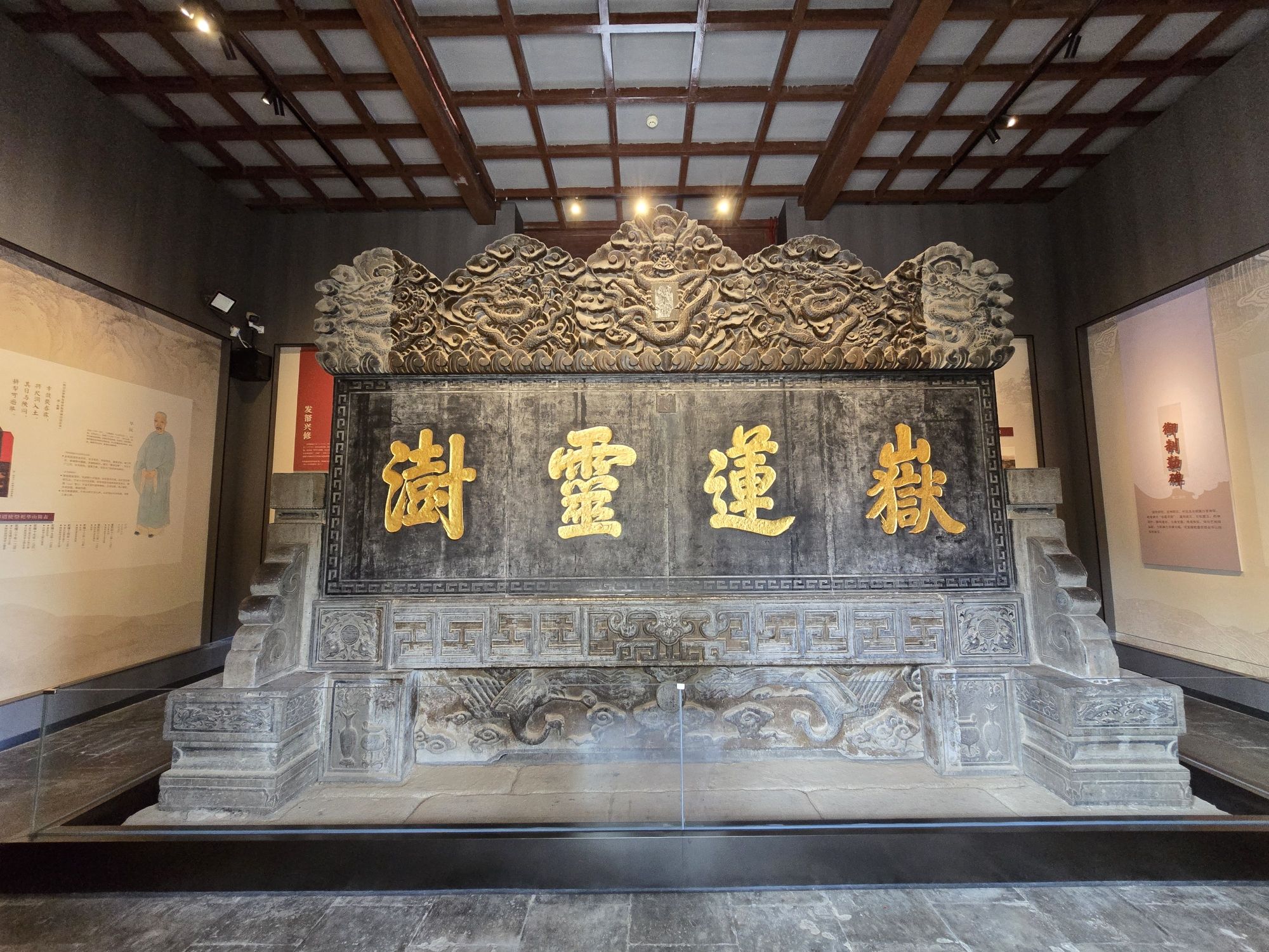 华山西岳庙景点图片
