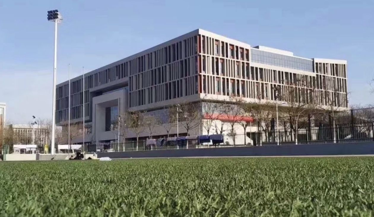 渭南职业技术学院