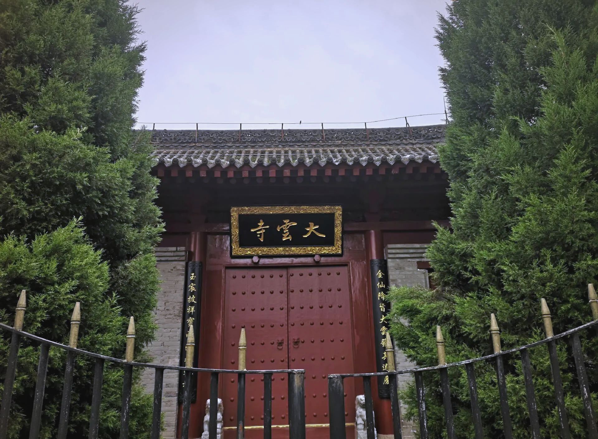 大云寺(暂停开放)实景照片