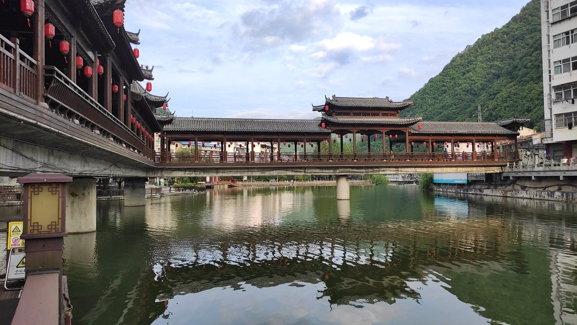 滨河公园