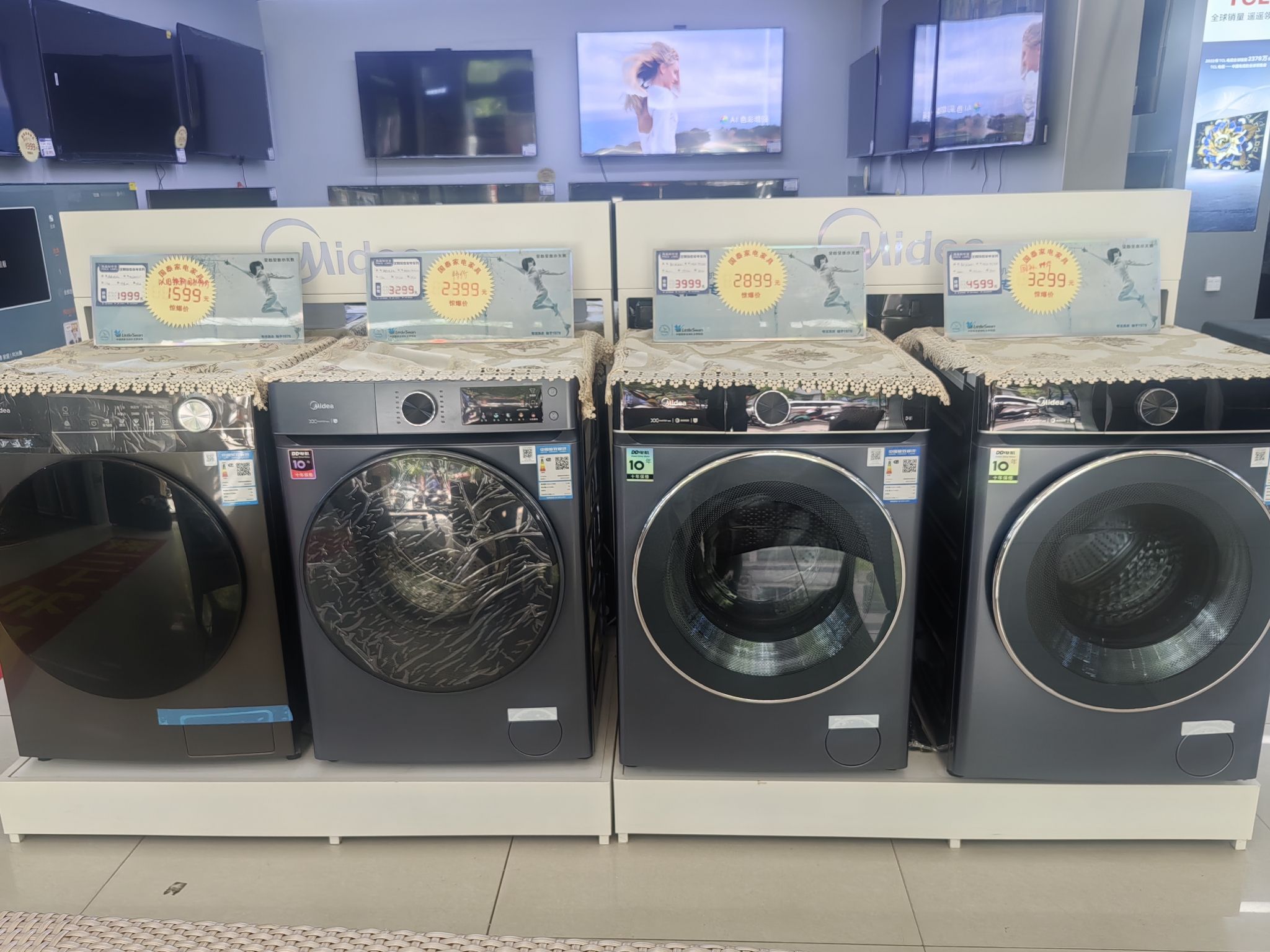国泰家电家私