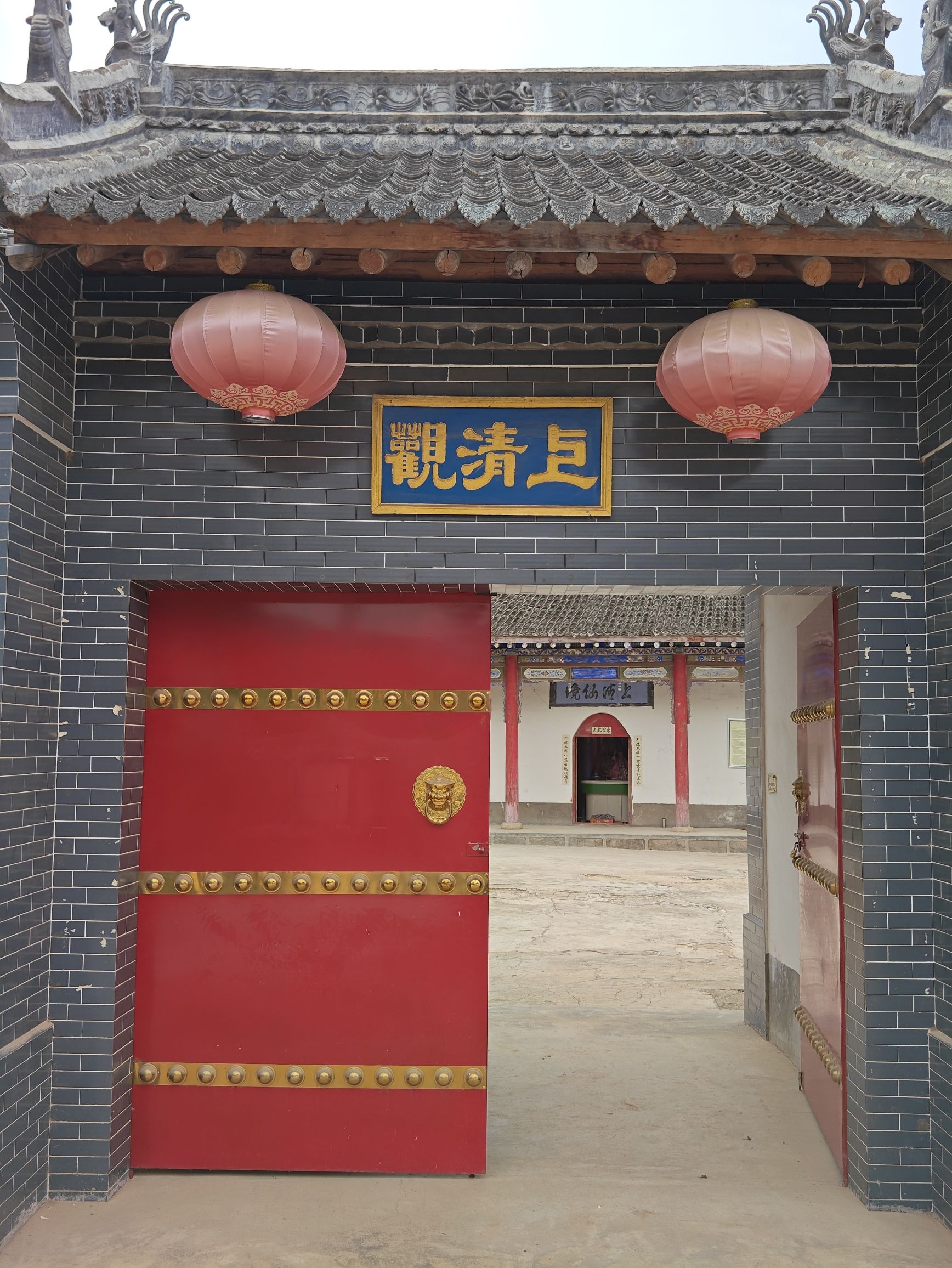 上清观实景照片