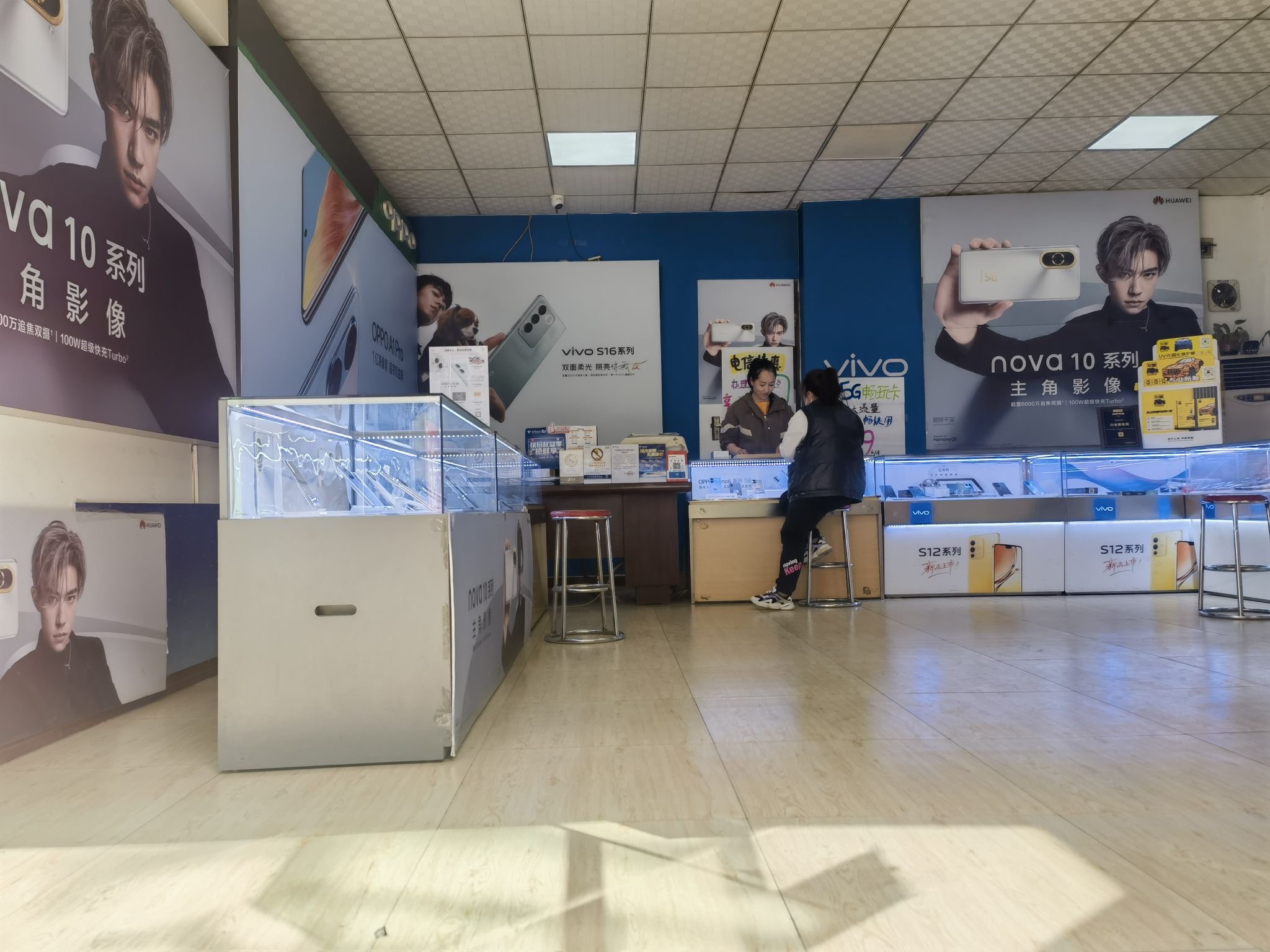 品胜快修中国电信诚贵通讯5G(步行街122号店)