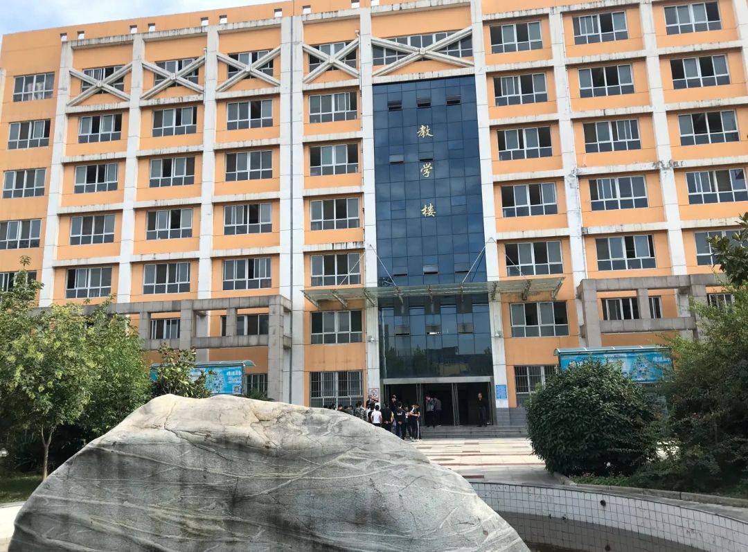 宝鸡铁路技师学院