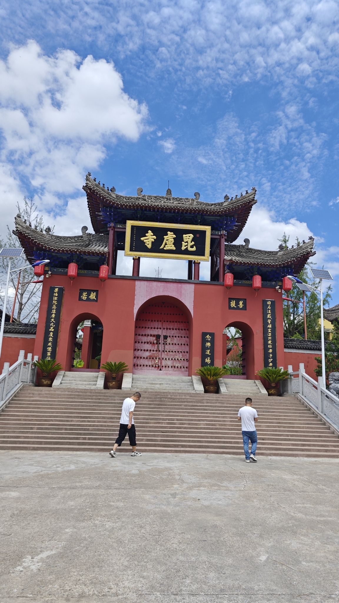毘卢寺实景照片