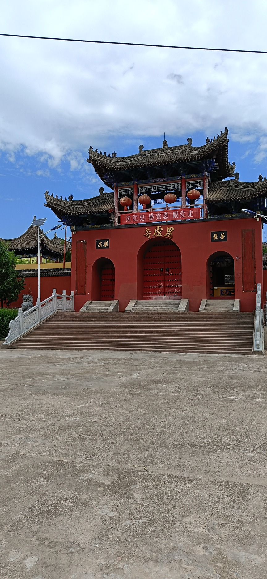 毘盧寺