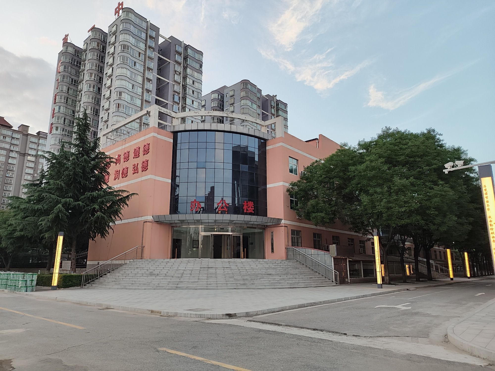 铜川市第一中学