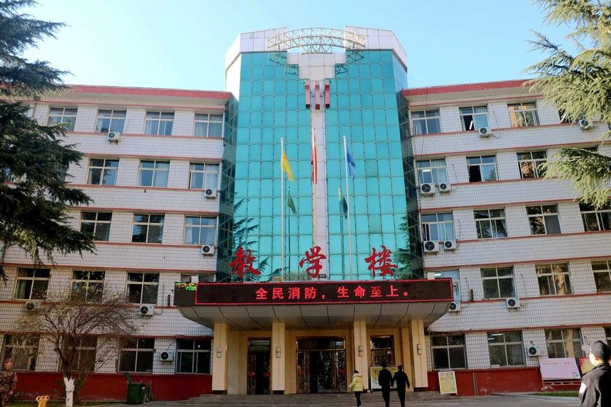 陕西铜川工业技师学院
