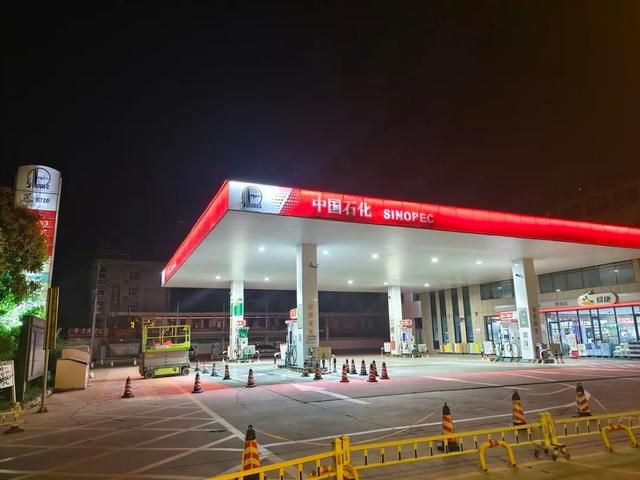 中国石油兰州城关加油站